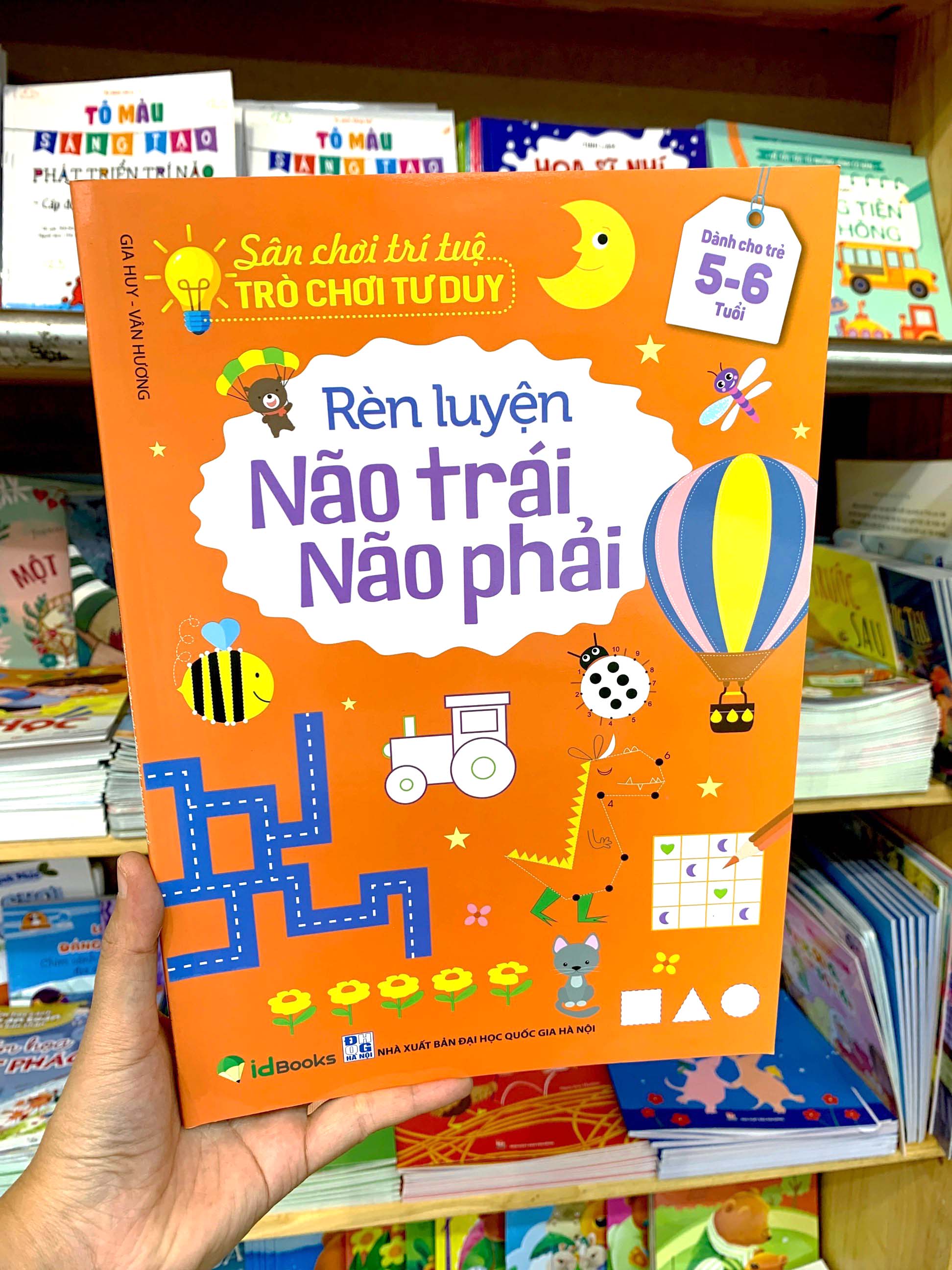 Product image 6 