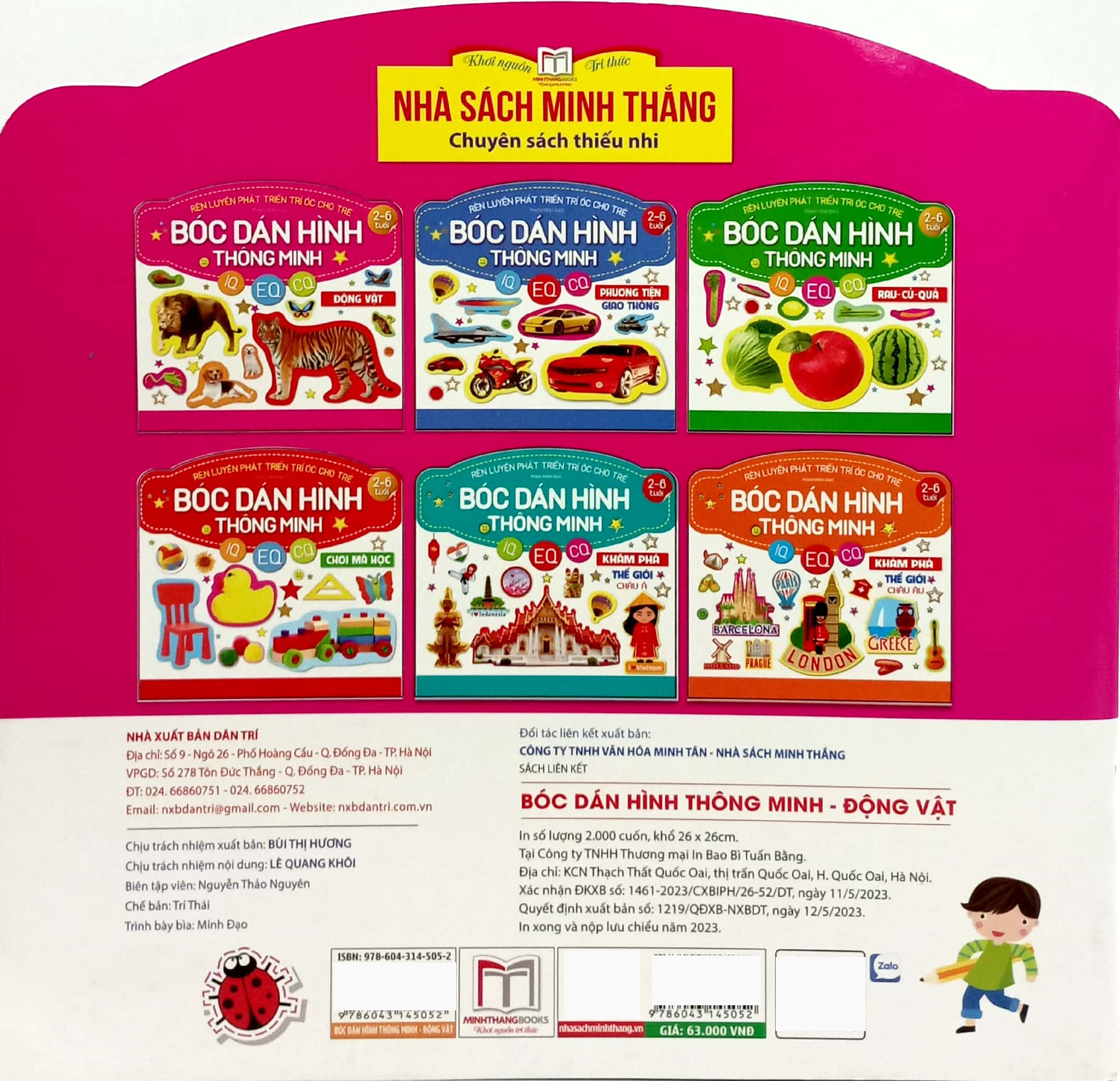 Product image 5 