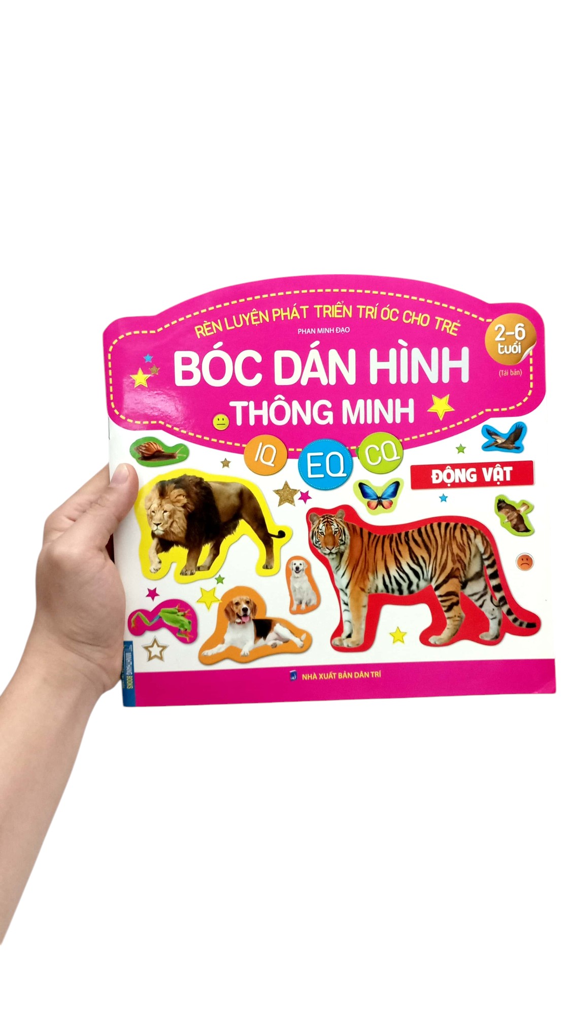 Product image 6 