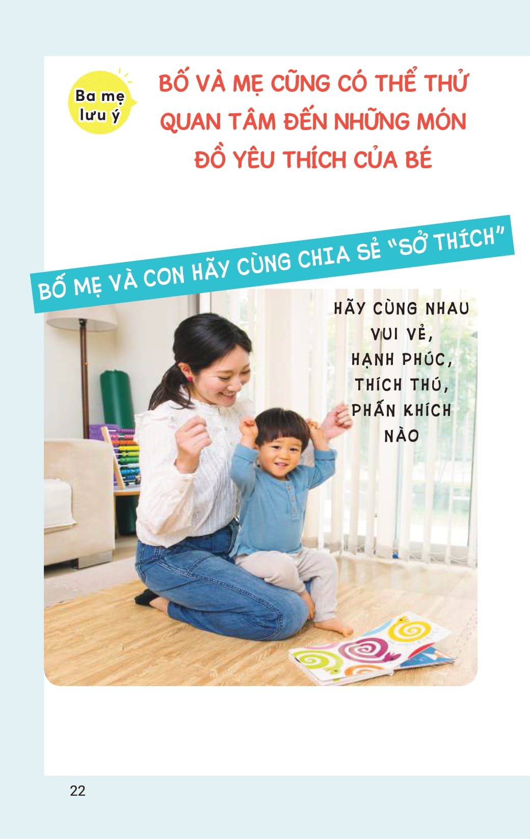 Rèn Luyện Tư Duy Não Bộ Cho Trẻ 0-3 Tuổi PDF đọc ebook online, epub online, nghe sách nói audio miễn phí. Tải sách Rèn Luyện Tư Duy Não Bộ Cho Trẻ 0-3 Tuổi PDF đọc ebook online, epub online, nghe sách nói audio miễn phí.