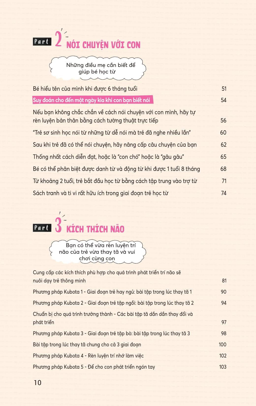 Rèn Luyện Tư Duy Não Bộ Cho Trẻ 0-3 Tuổi PDF đọc ebook online, epub online, nghe sách nói audio miễn phí. Tải sách Rèn Luyện Tư Duy Não Bộ Cho Trẻ 0-3 Tuổi PDF đọc ebook online, epub online, nghe sách nói audio miễn phí.