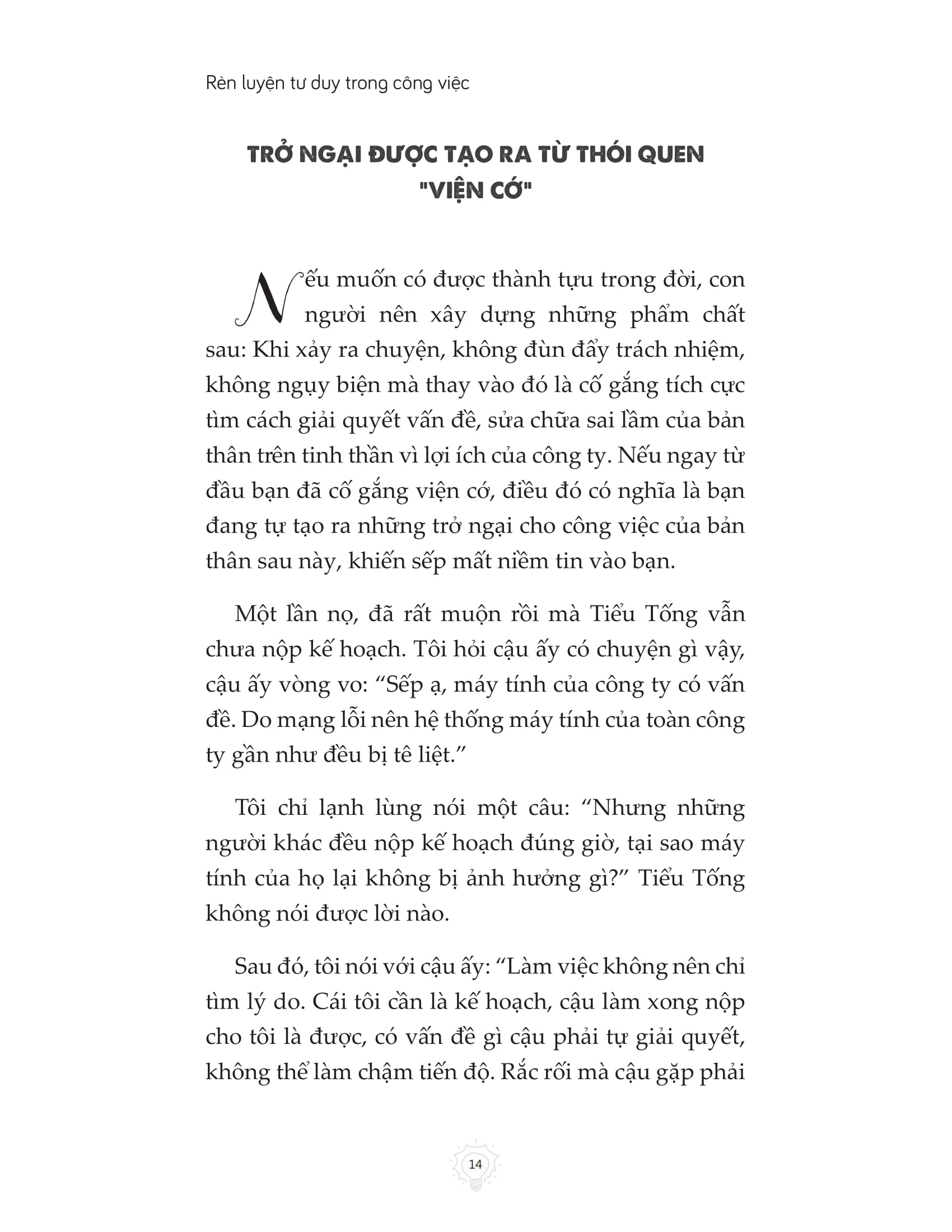 Rèn Luyện Tư Duy Trong Công Việc PDF Rèn Luyện Tư Duy Trong Công Việc PDF