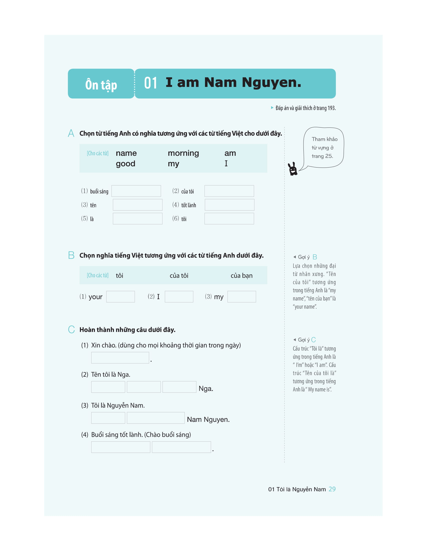 Restart Your English - Basic Grammar - Yêu Lại Tiếng Anh Từ Đầu PDF đọc ebook online, epub online, nghe sách nói audio miễn phí. Tải sách Restart Your English - Basic Grammar - Yêu Lại Tiếng Anh Từ Đầu PDF đọc ebook online, epub online, nghe sách nói audio miễn phí.