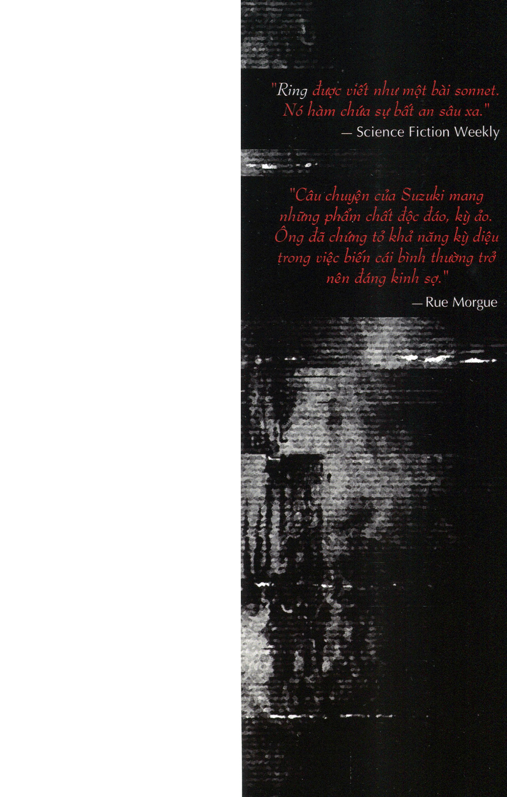 Ring - Vòng Tròn Ác Nghiệt PDF đọc ebook online, epub online, nghe sách nói audio miễn phí.