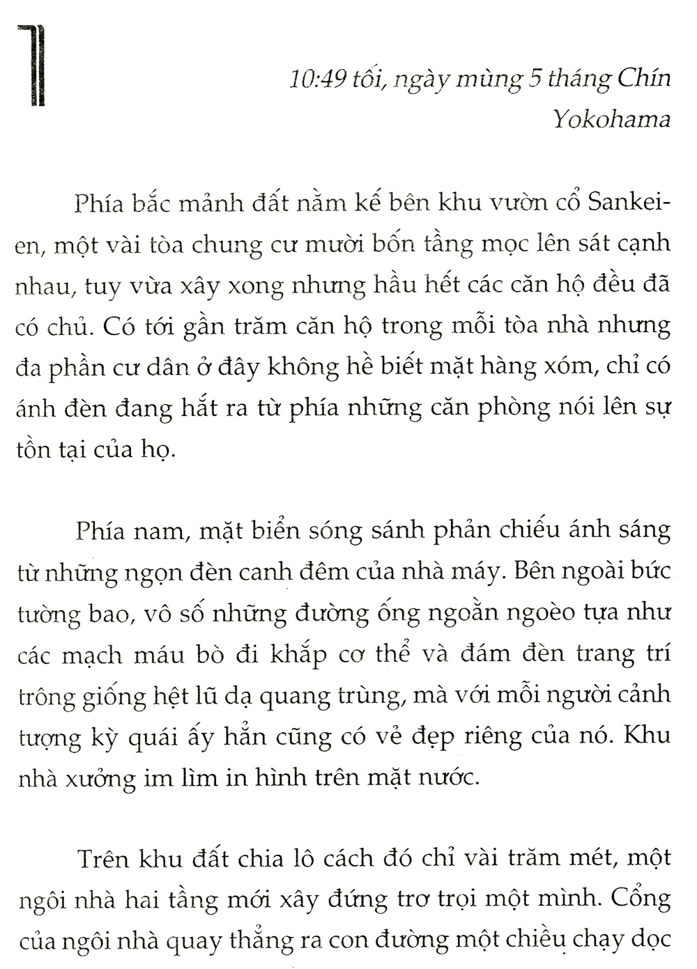 Ring - Vòng Tròn Ác Nghiệt PDF đọc ebook online, epub online, nghe sách nói audio miễn phí.