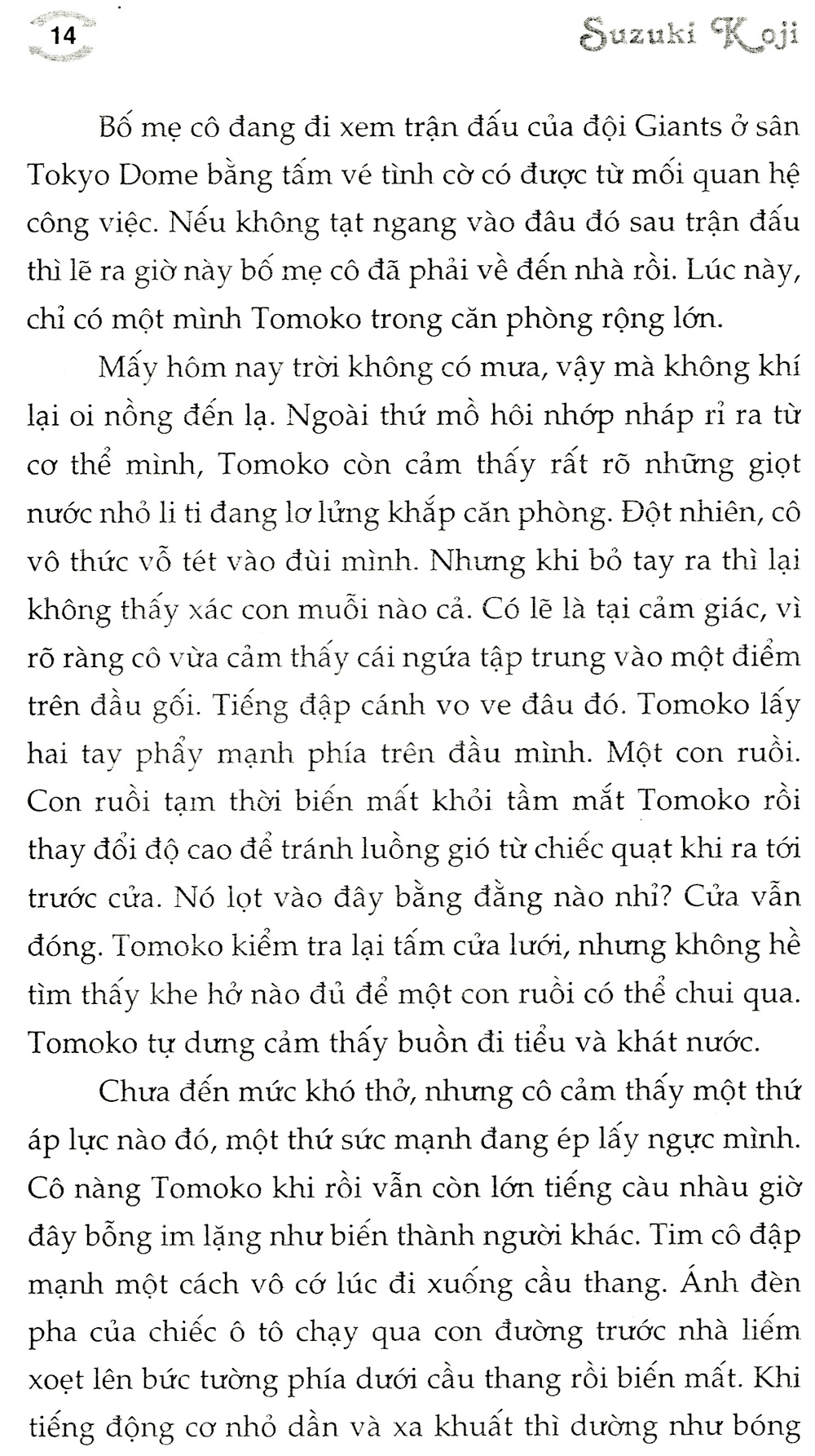 Ring - Vòng Tròn Ác Nghiệt PDF đọc ebook online, epub online, nghe sách nói audio miễn phí.