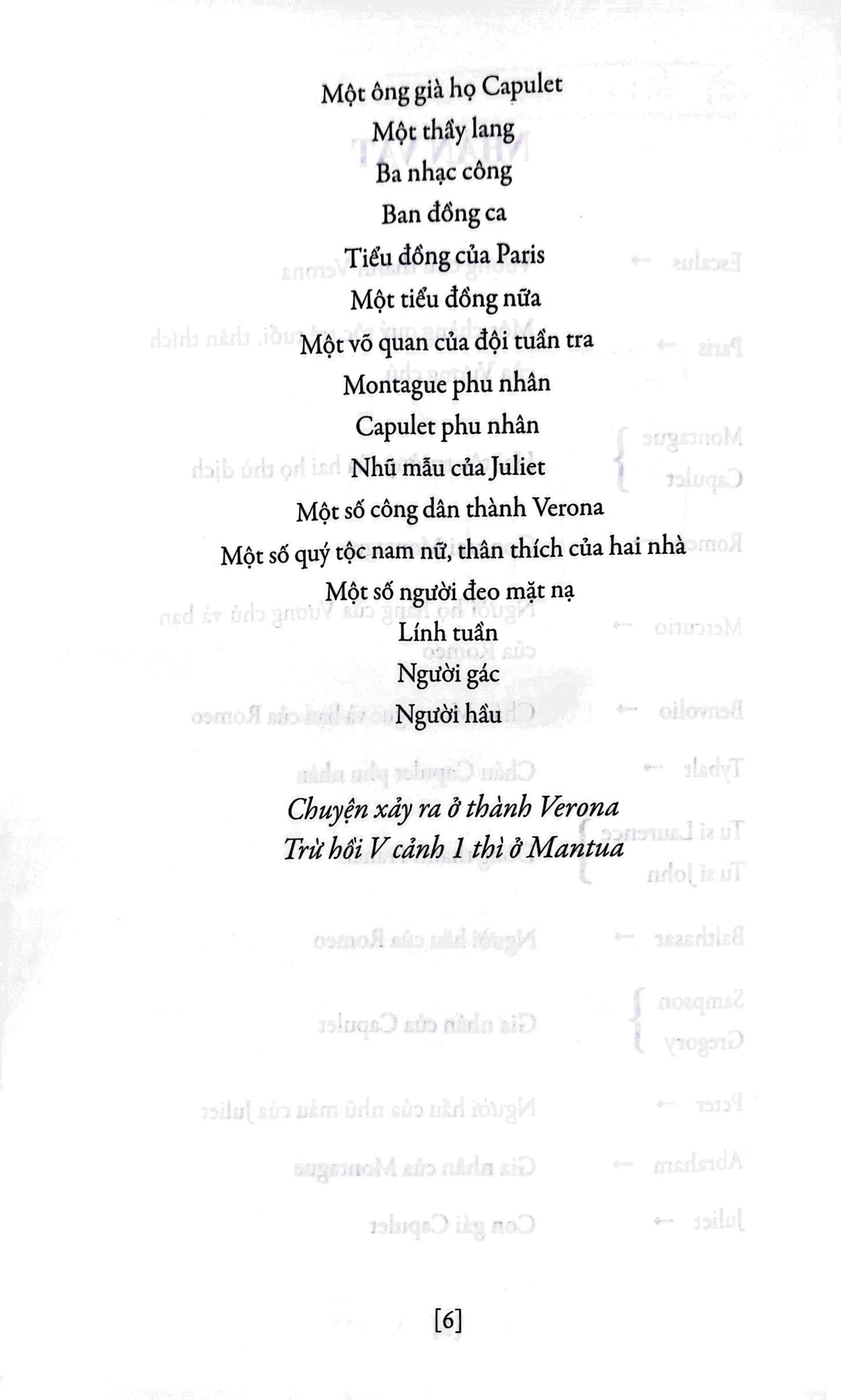 Romeo Và Juliet PDF Romeo Và Juliet PDF