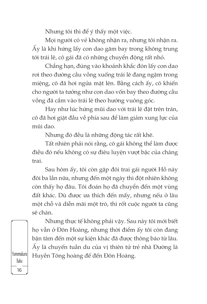 Sa Môn Không Hải Thết Yến Bầy Quỷ Đại Đường - Tập 4 PDF đọc ebook online, epub online, nghe sách nói audio miễn phí.