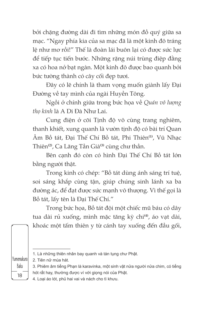 Sa Môn Không Hải Thết Yến Bầy Quỷ Đại Đường - Tập 4 PDF đọc ebook online, epub online, nghe sách nói audio miễn phí.