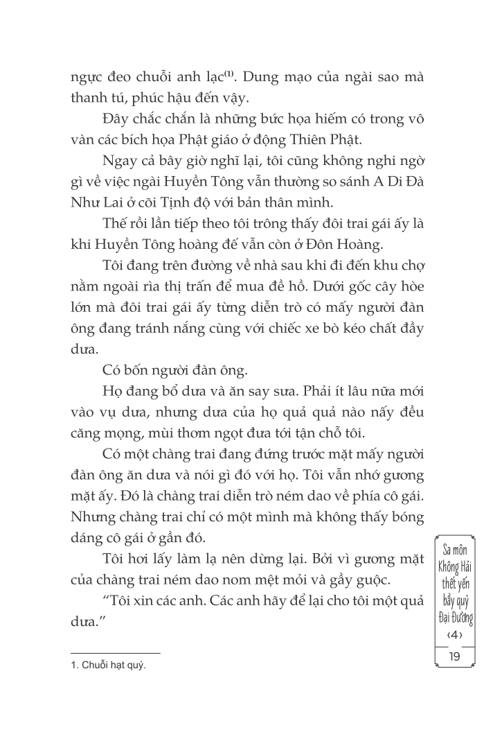 Sa Môn Không Hải Thết Yến Bầy Quỷ Đại Đường - Tập 4 PDF đọc ebook online, epub online, nghe sách nói audio miễn phí.