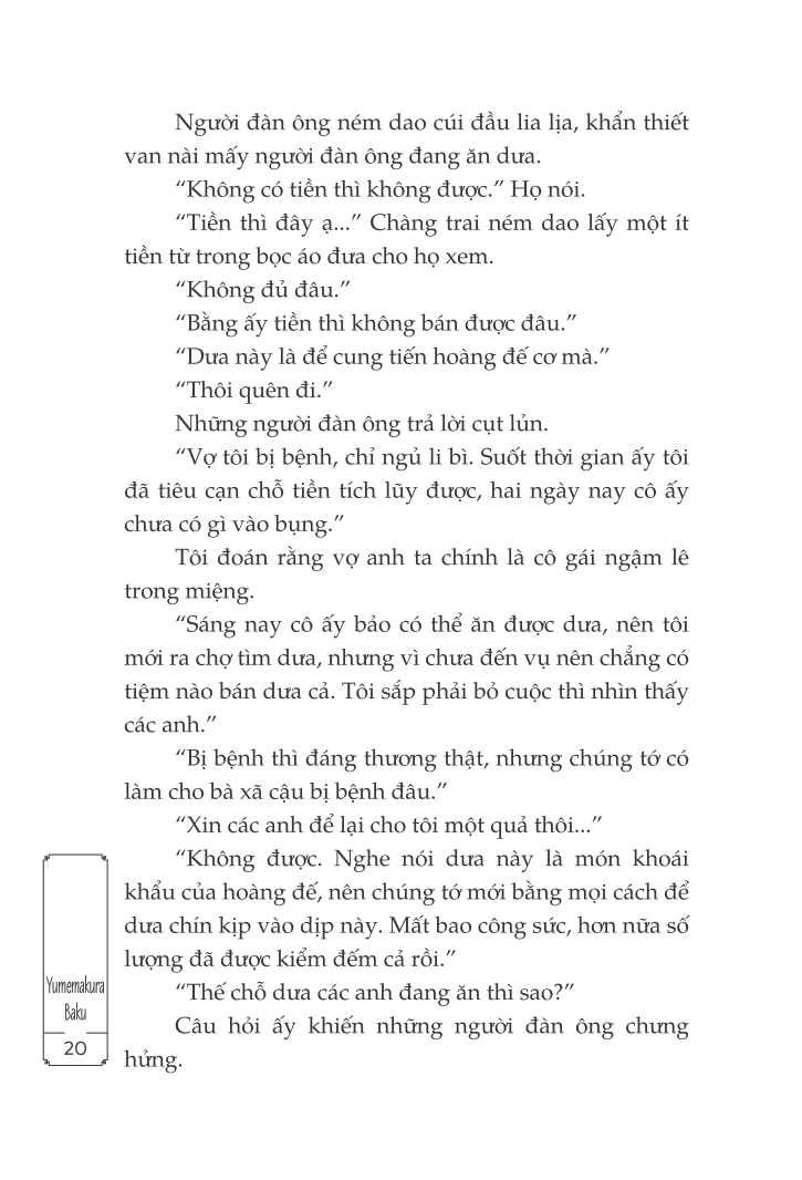 Sa Môn Không Hải Thết Yến Bầy Quỷ Đại Đường - Tập 4 PDF đọc ebook online, epub online, nghe sách nói audio miễn phí.