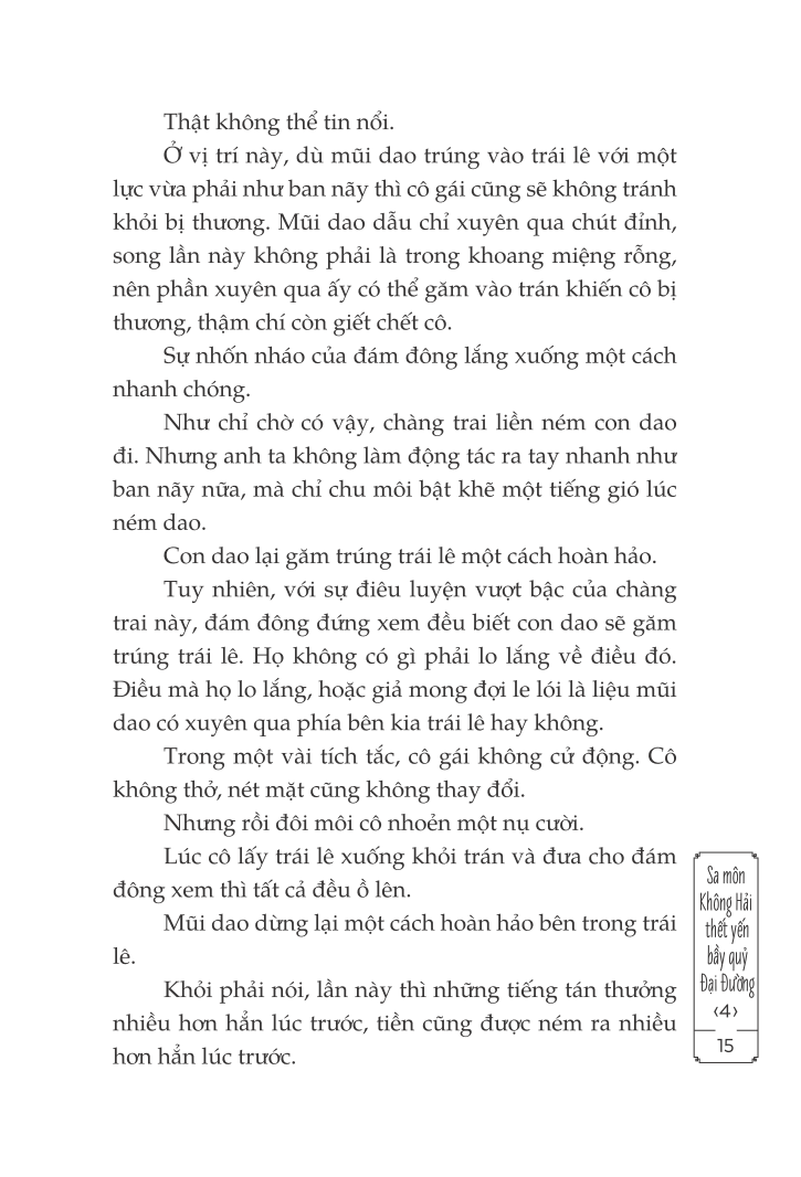 Sa Môn Không Hải Thết Yến Bầy Quỷ Đại Đường - Tập 4 PDF đọc ebook online, epub online, nghe sách nói audio miễn phí.