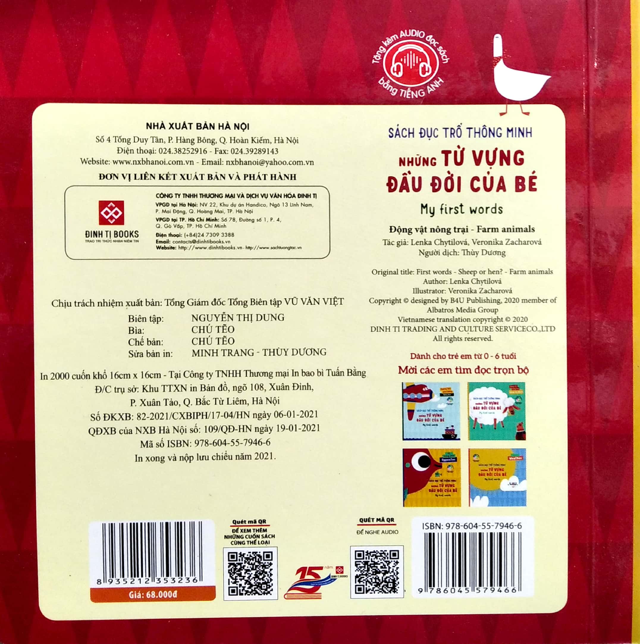 Sách Đục Trổ Thông Minh - Những Từ Vựng Đầu Đời Của Bé - My First Words - Động Vật Nông Trại - Farm Animals PDF đọc ebook online, epub online, nghe sách nói audio miễn phí. Sách Đục Trổ Thông Minh - Những Từ Vựng Đầu Đời Của Bé - My First Words - Động Vật Nông Trại - Farm Animals PDF đọc ebook online, epub online, nghe sách nói audio miễn phí.