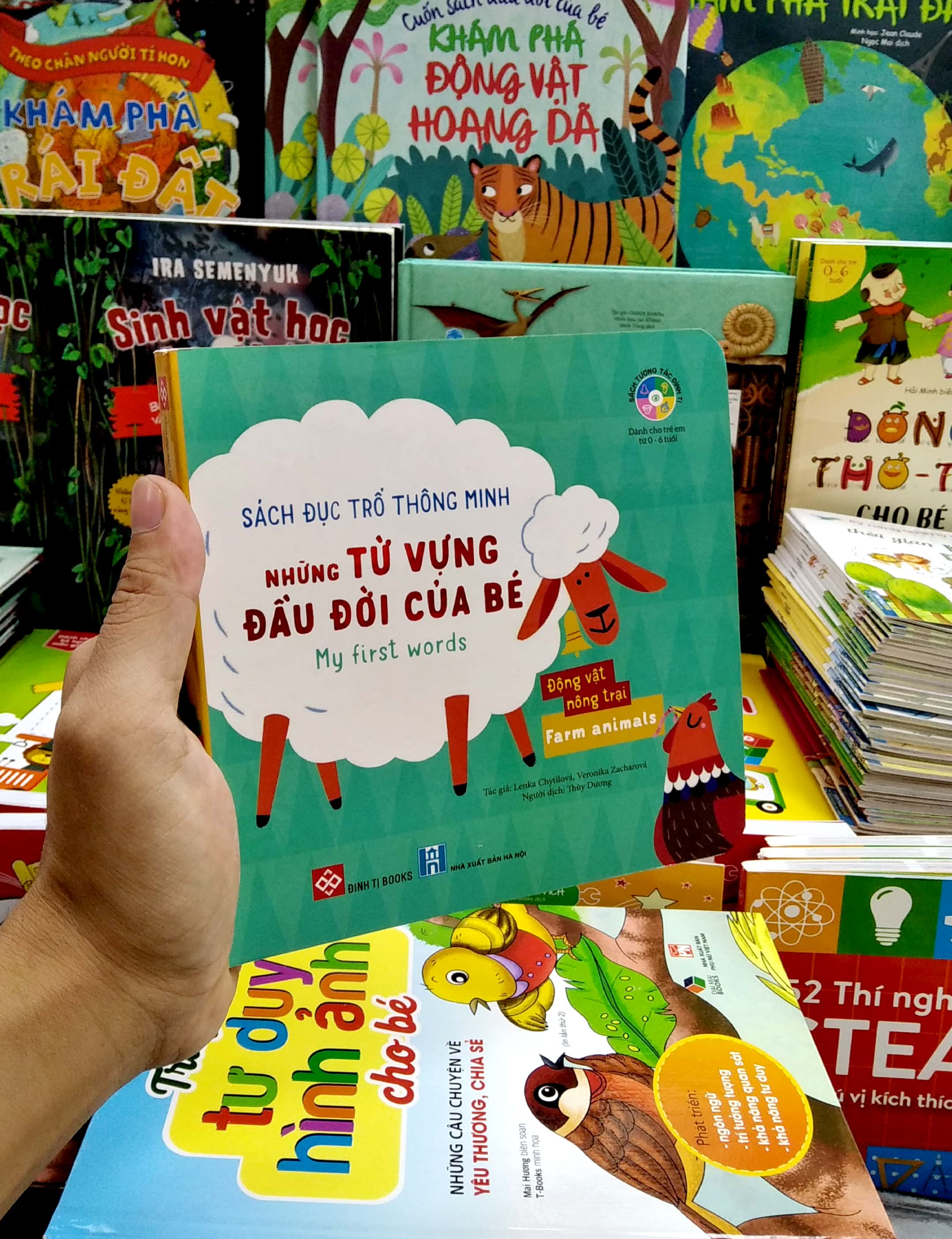 Sách Đục Trổ Thông Minh - Những Từ Vựng Đầu Đời Của Bé - My First Words - Động Vật Nông Trại - Farm Animals PDF đọc ebook online, epub online, nghe sách nói audio miễn phí. Sách Đục Trổ Thông Minh - Những Từ Vựng Đầu Đời Của Bé - My First Words - Động Vật Nông Trại - Farm Animals PDF đọc ebook online, epub online, nghe sách nói audio miễn phí.