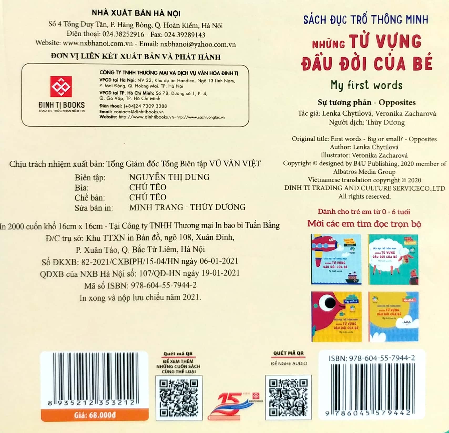 Sách Đục Trổ Thông Minh - Những Từ Vựng Đầu Đời Của Bé - My First Words - Sự Tương Phản - Opposites PDF Sách Đục Trổ Thông Minh - Những Từ Vựng Đầu Đời Của Bé - My First Words - Sự Tương Phản - Opposites PDF