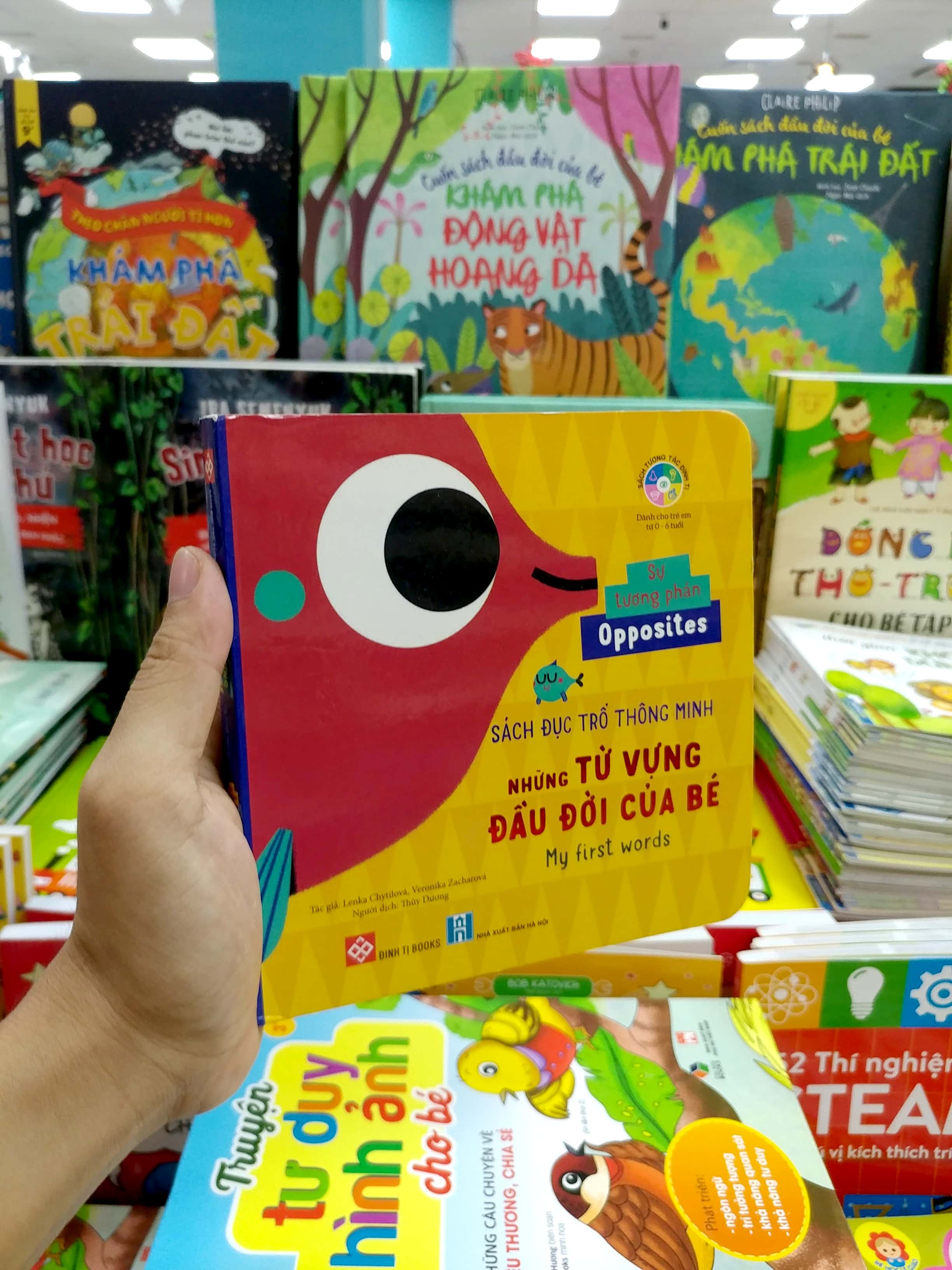 Sách Đục Trổ Thông Minh - Những Từ Vựng Đầu Đời Của Bé - My First Words - Sự Tương Phản - Opposites PDF Sách Đục Trổ Thông Minh - Những Từ Vựng Đầu Đời Của Bé - My First Words - Sự Tương Phản - Opposites PDF