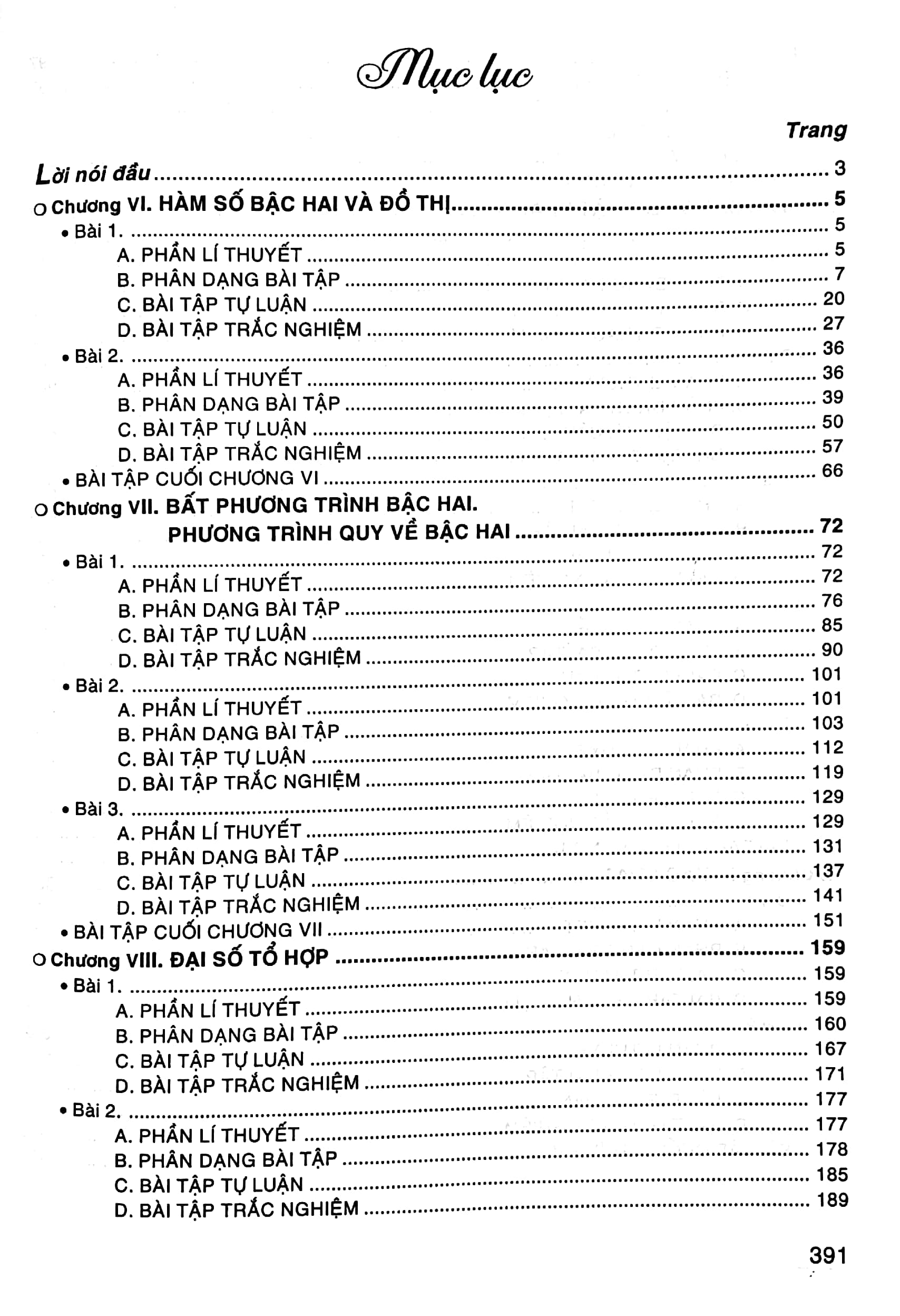 Sách Tham Khảo Toán 10 - Quyển 2 (Biên Soạn Theo Chương Trình GDPT Mới) (Dùng Chung Cho Các Bộ SGK Hiện Hành) PDF đọc ebook online, epub online, nghe sách nói audio miễn phí. Tải sách Sách Tham Khảo Toán 10 - Quyển 2 (Biên Soạn Theo Chương Trình GDPT Mới) (Dùng Chung Cho Các Bộ SGK Hiện Hành) PDF đọc ebook online, epub online, nghe sách nói audio miễn phí.