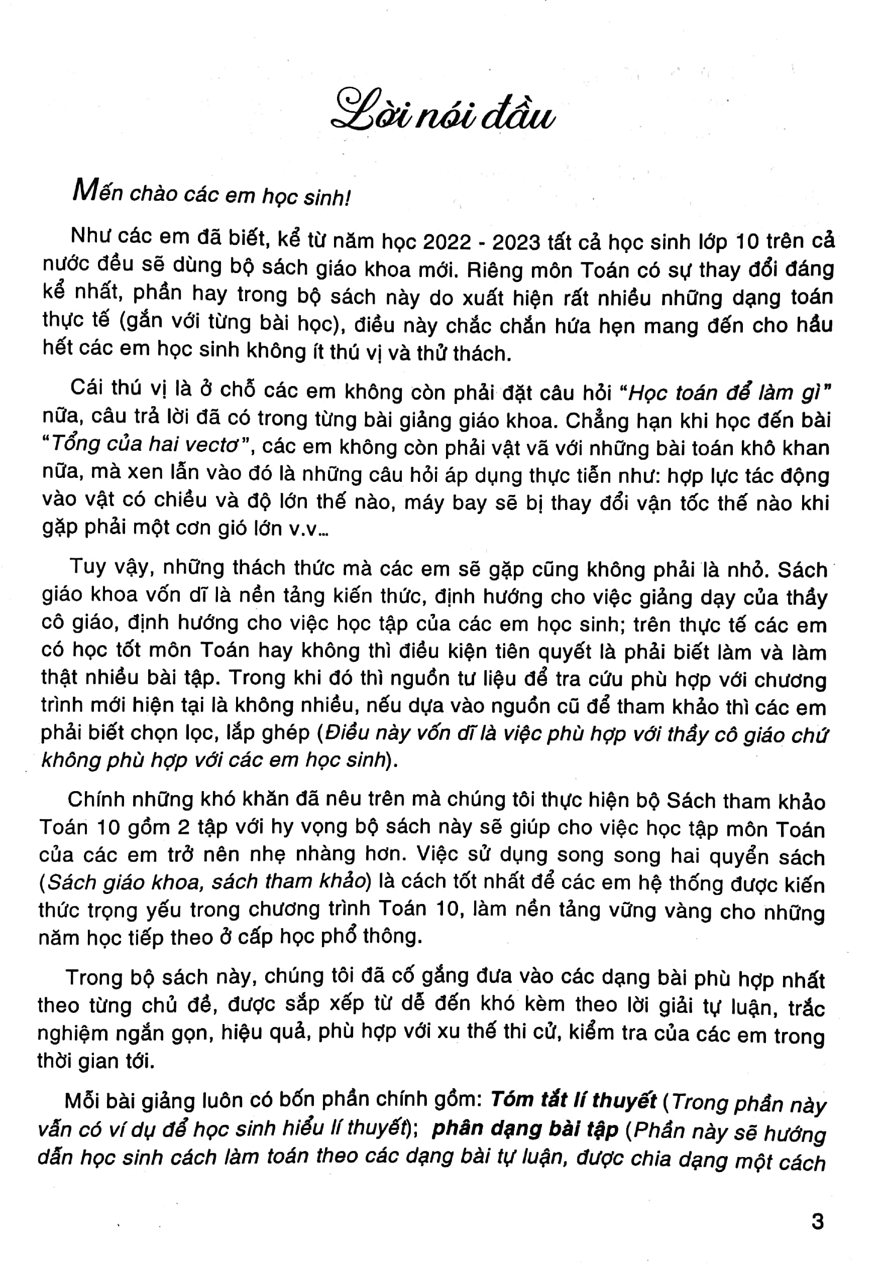 Sách Tham Khảo Toán 10 - Quyển 2 (Biên Soạn Theo Chương Trình GDPT Mới) (Dùng Chung Cho Các Bộ SGK Hiện Hành) PDF đọc ebook online, epub online, nghe sách nói audio miễn phí. Tải sách Sách Tham Khảo Toán 10 - Quyển 2 (Biên Soạn Theo Chương Trình GDPT Mới) (Dùng Chung Cho Các Bộ SGK Hiện Hành) PDF đọc ebook online, epub online, nghe sách nói audio miễn phí.