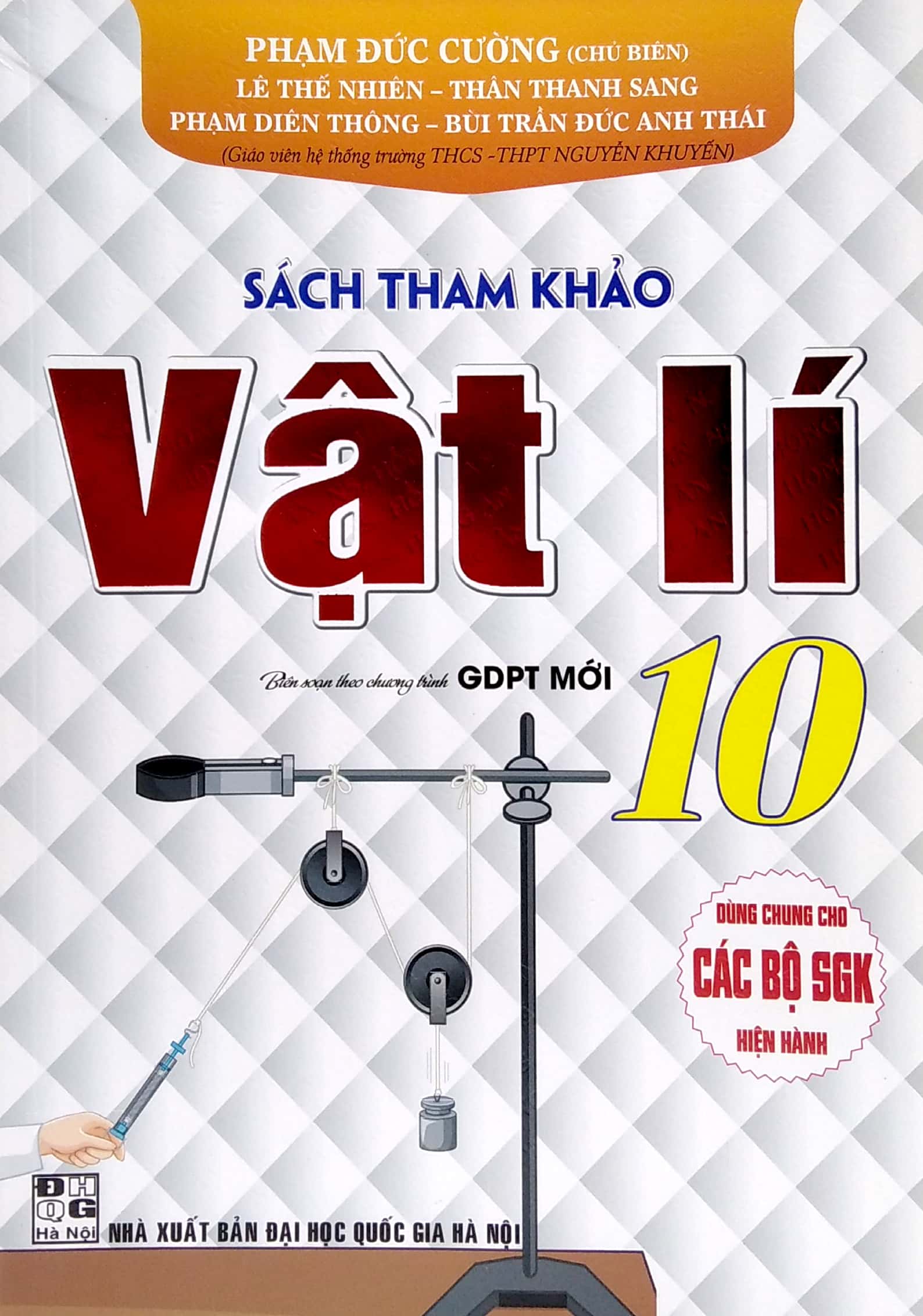 Sách Tham Khảo Vật Lí 10 (Biên Soạn Theo Chương Trình GDPT Mới) (Dùng Chung Cho Các Bộ SGK Hiện Hành) PDF đọc ebook online, epub online, nghe sách nói audio miễn phí. Tải sách Sách Tham Khảo Vật Lí 10 (Biên Soạn Theo Chương Trình GDPT Mới) (Dùng Chung Cho Các Bộ SGK Hiện Hành) PDF đọc ebook online, epub online, nghe sách nói audio miễn phí.