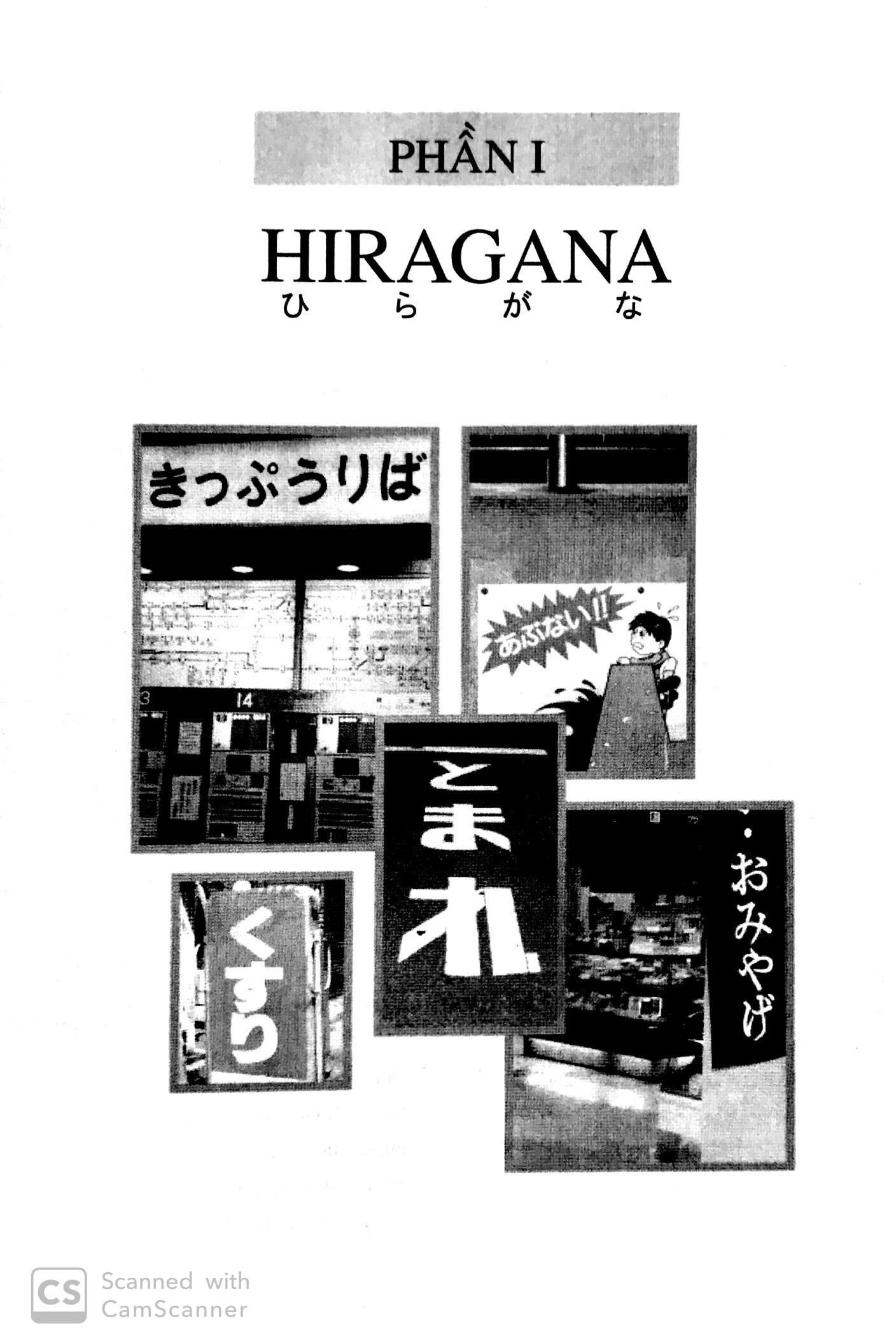 Sách Tự Học Hiragana Katakana - Học Thông Qua Nghe Và Viết PDF