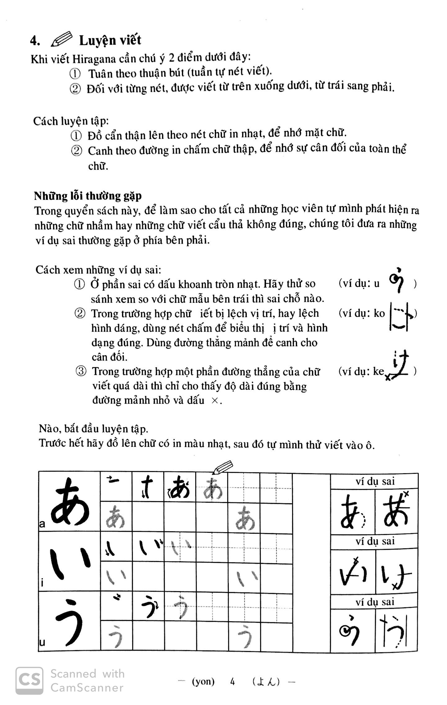 Sách Tự Học Hiragana Katakana - Học Thông Qua Nghe Và Viết PDF