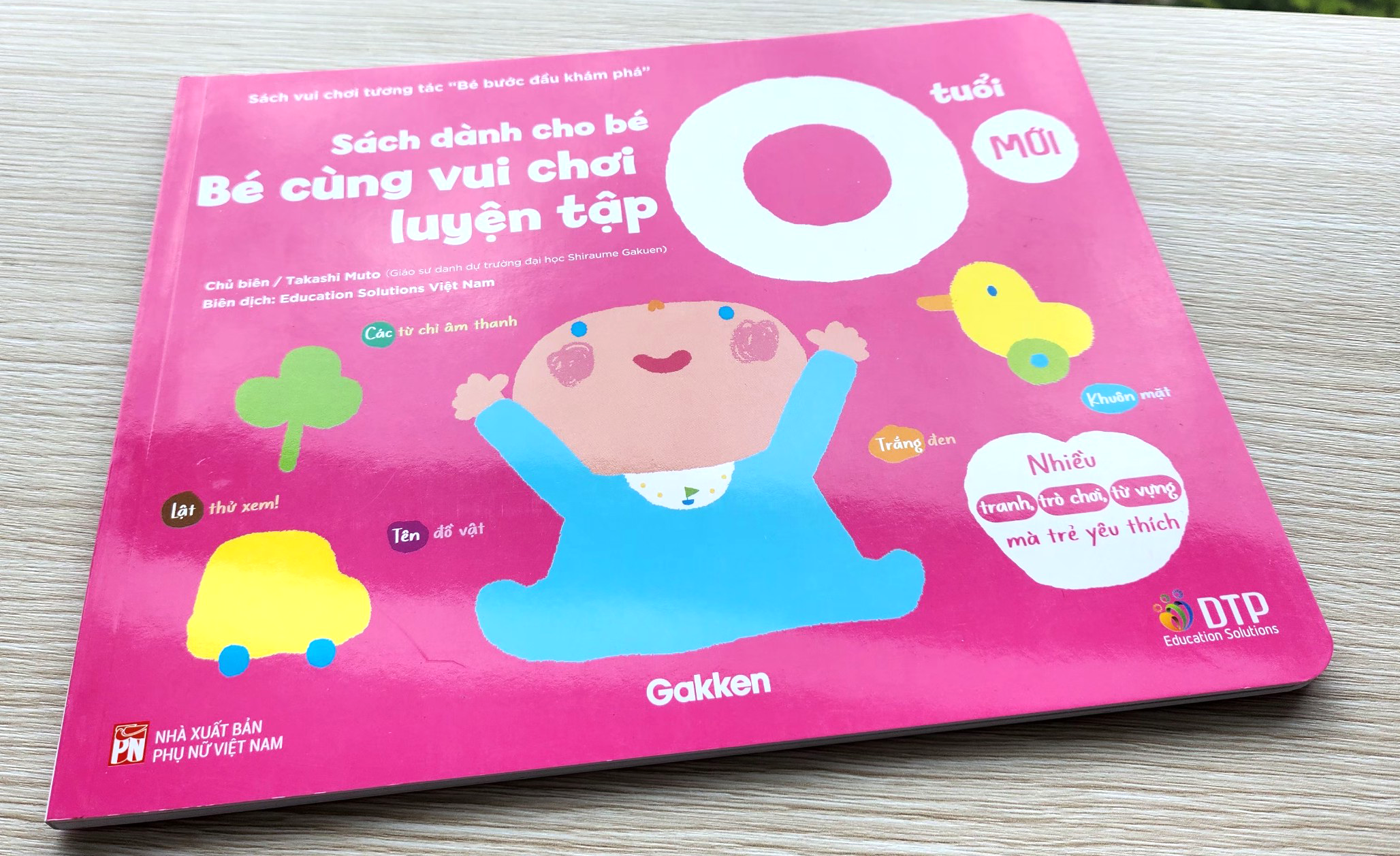 Product image 13 