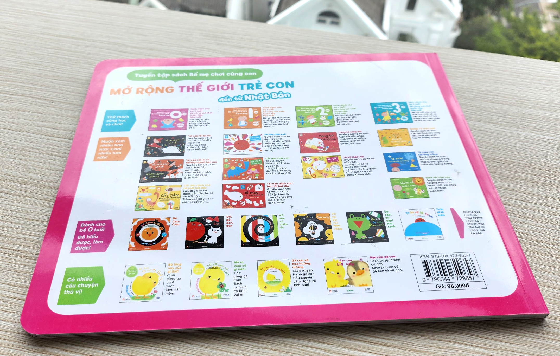 Product image 5 