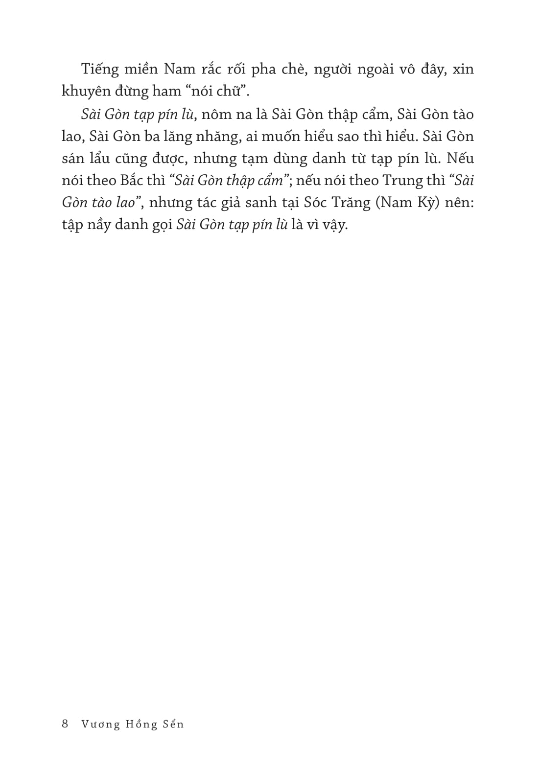 Sài Gòn Tạp Pín Lù PDF đọc ebook online, epub online, nghe sách nói audio miễn phí tại reds.vn. Sài Gòn Tạp Pín Lù PDF đọc ebook online, epub online, nghe sách nói audio miễn phí.