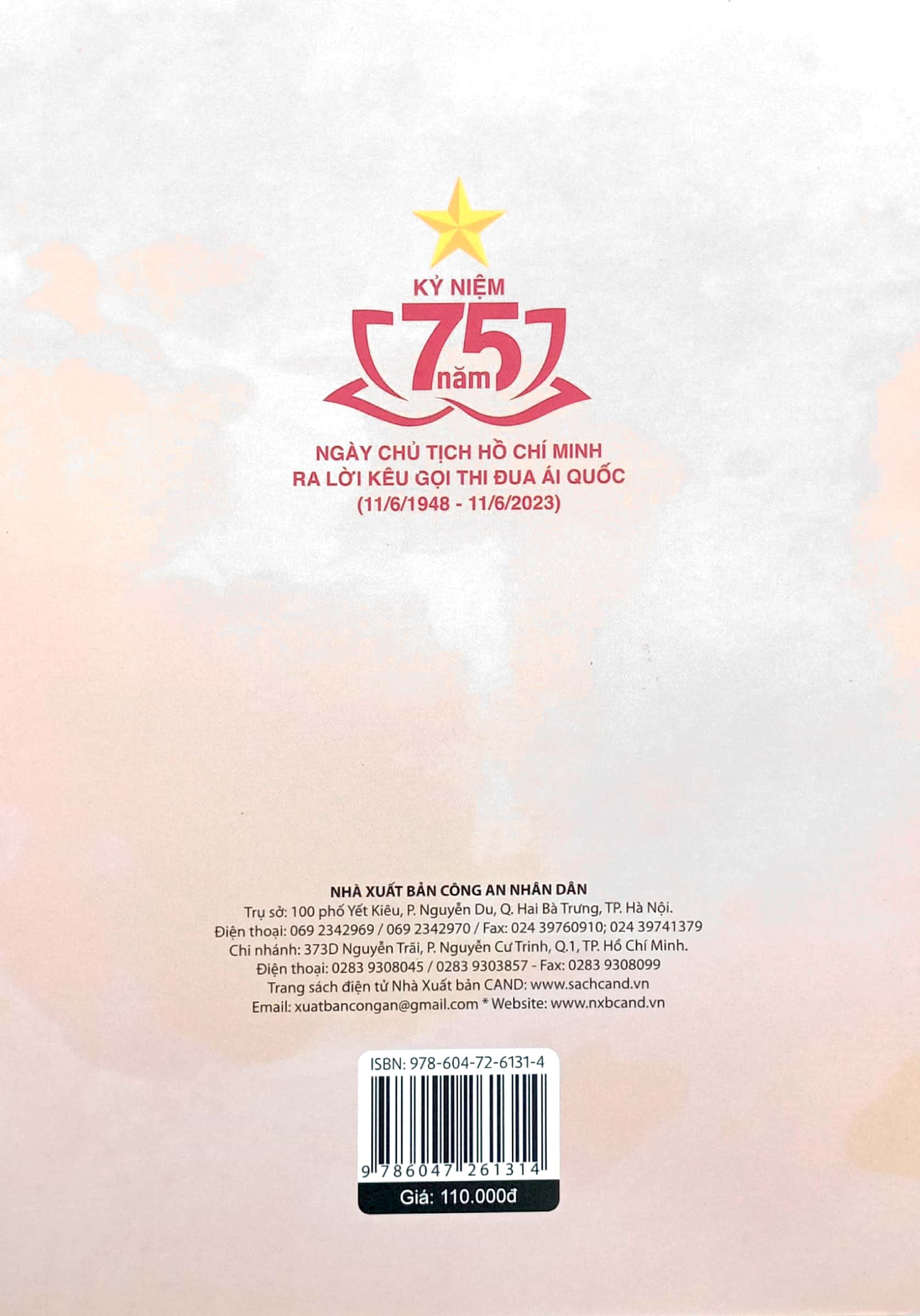 Sáng Mãi Tinh Thần Thi Đua Yêu Nước Theo Tư Tưởng Hồ Chí Minh PDF đọc ebook online, epub online, nghe sách nói audio miễn phí. Tải sách Sáng Mãi Tinh Thần Thi Đua Yêu Nước Theo Tư Tưởng Hồ Chí Minh PDF đọc ebook online, epub online, nghe sách nói audio miễn phí.