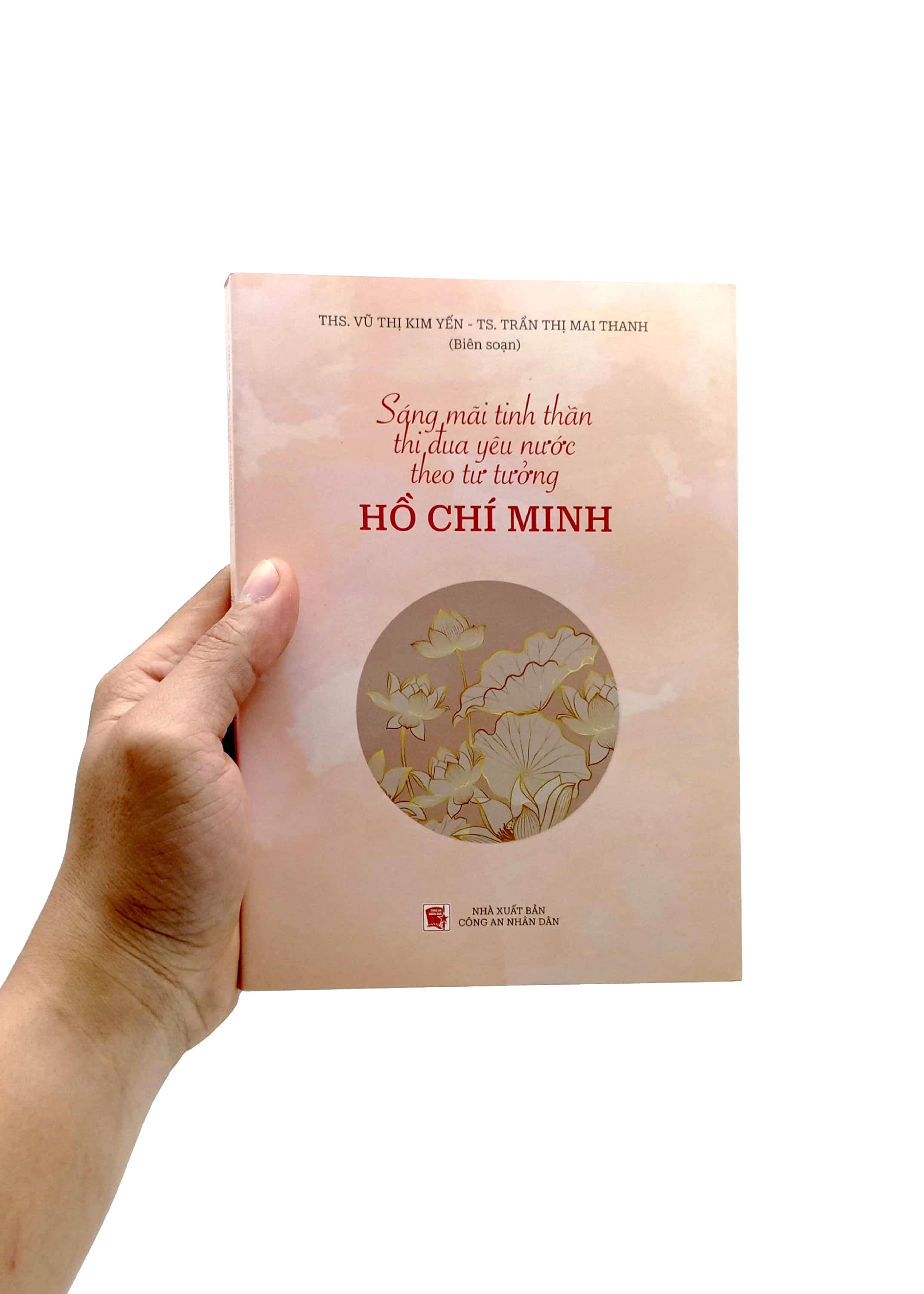 Sáng Mãi Tinh Thần Thi Đua Yêu Nước Theo Tư Tưởng Hồ Chí Minh PDF đọc ebook online, epub online, nghe sách nói audio miễn phí. Tải sách Sáng Mãi Tinh Thần Thi Đua Yêu Nước Theo Tư Tưởng Hồ Chí Minh PDF đọc ebook online, epub online, nghe sách nói audio miễn phí.