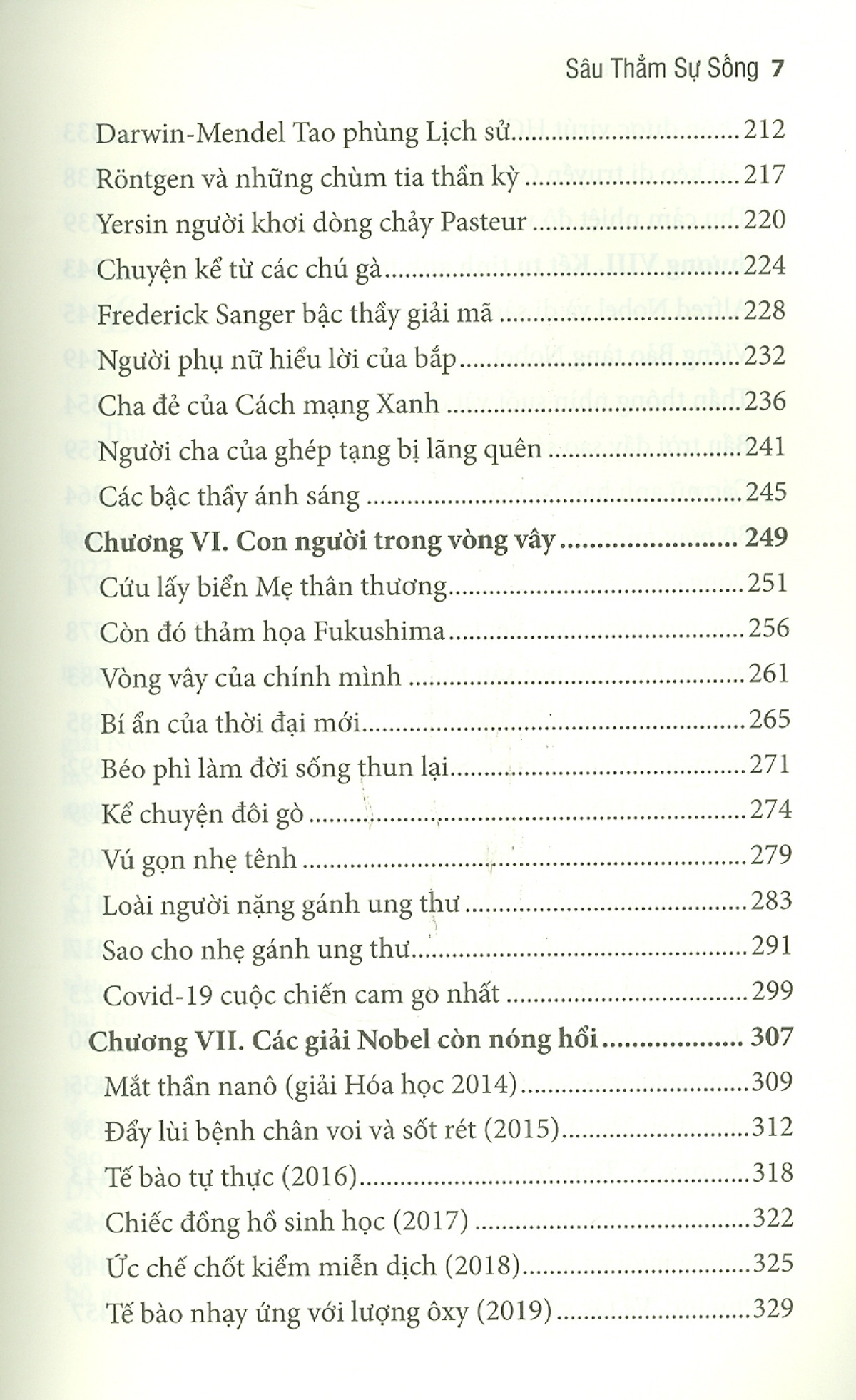 Sâu Thẳm Sự Sống PDF đọc ebook online, epub online, nghe sách nói audio miễn phí.
