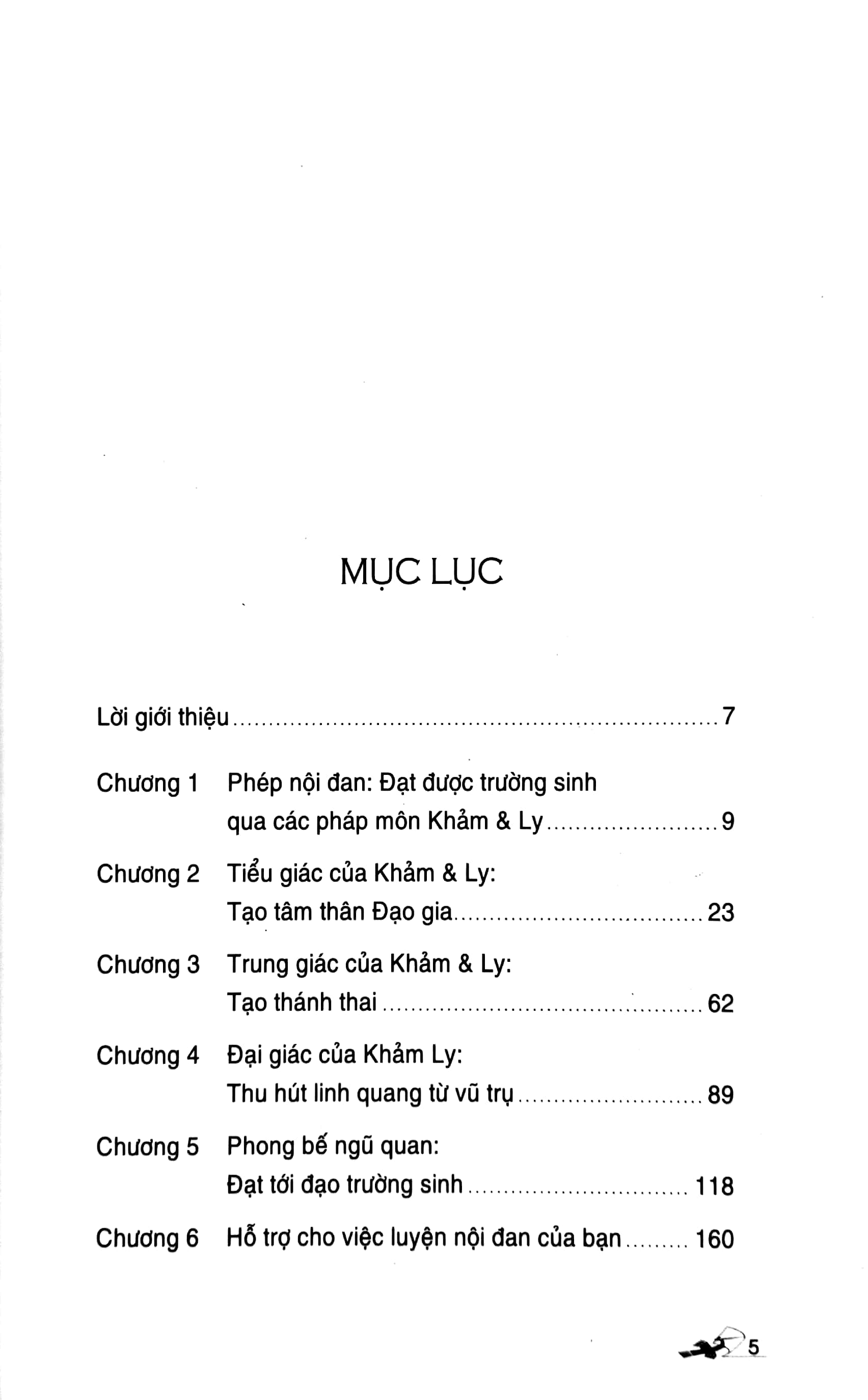 Tải sách Sealing Of The Five Senses - Bí Thuật Đạo Giáo - Tu Luyện Ngũ Quan PDF đọc ebook online, epub online, nghe sách nói audio miễn phí.