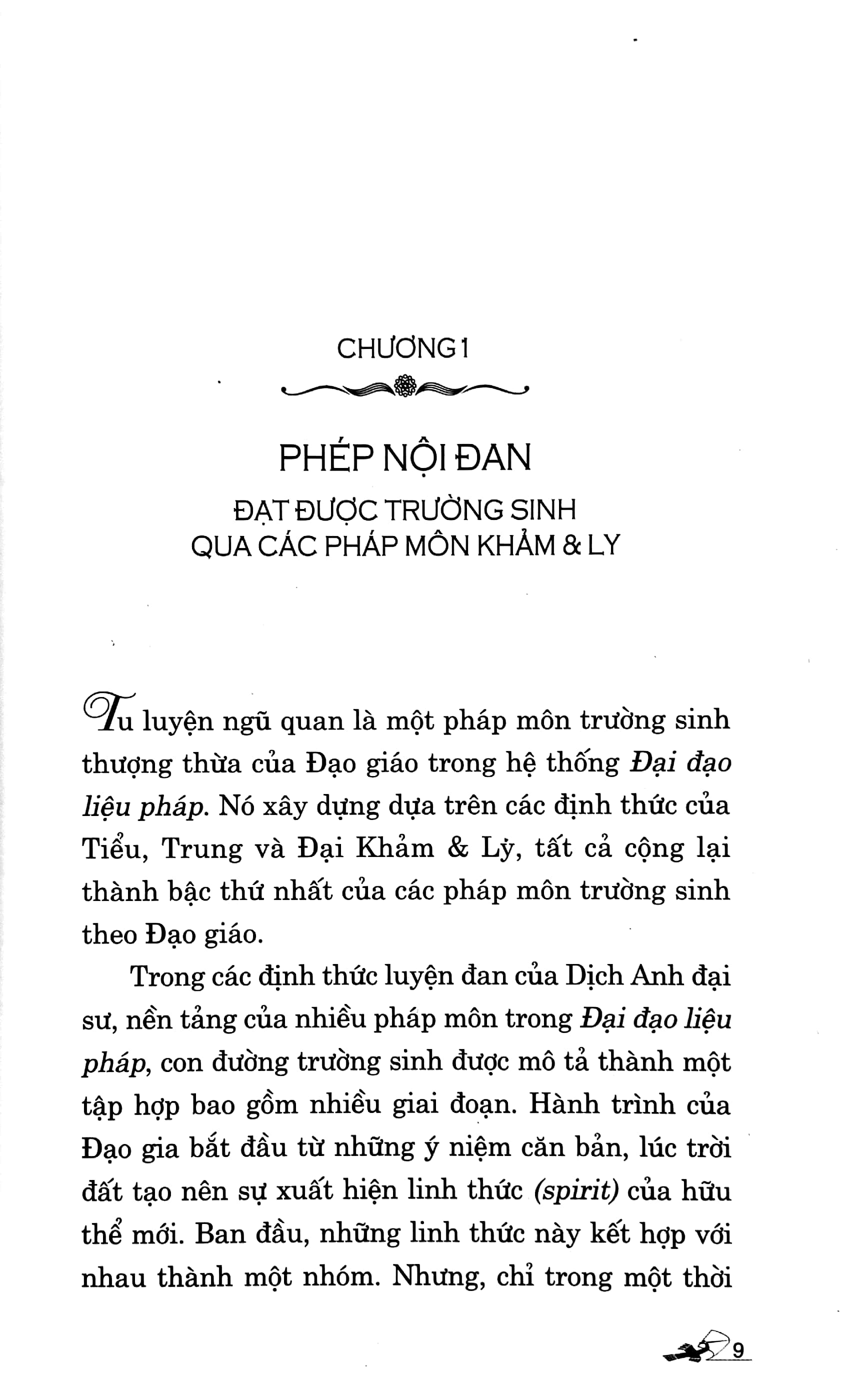 Tải sách Sealing Of The Five Senses - Bí Thuật Đạo Giáo - Tu Luyện Ngũ Quan PDF đọc ebook online, epub online, nghe sách nói audio miễn phí.