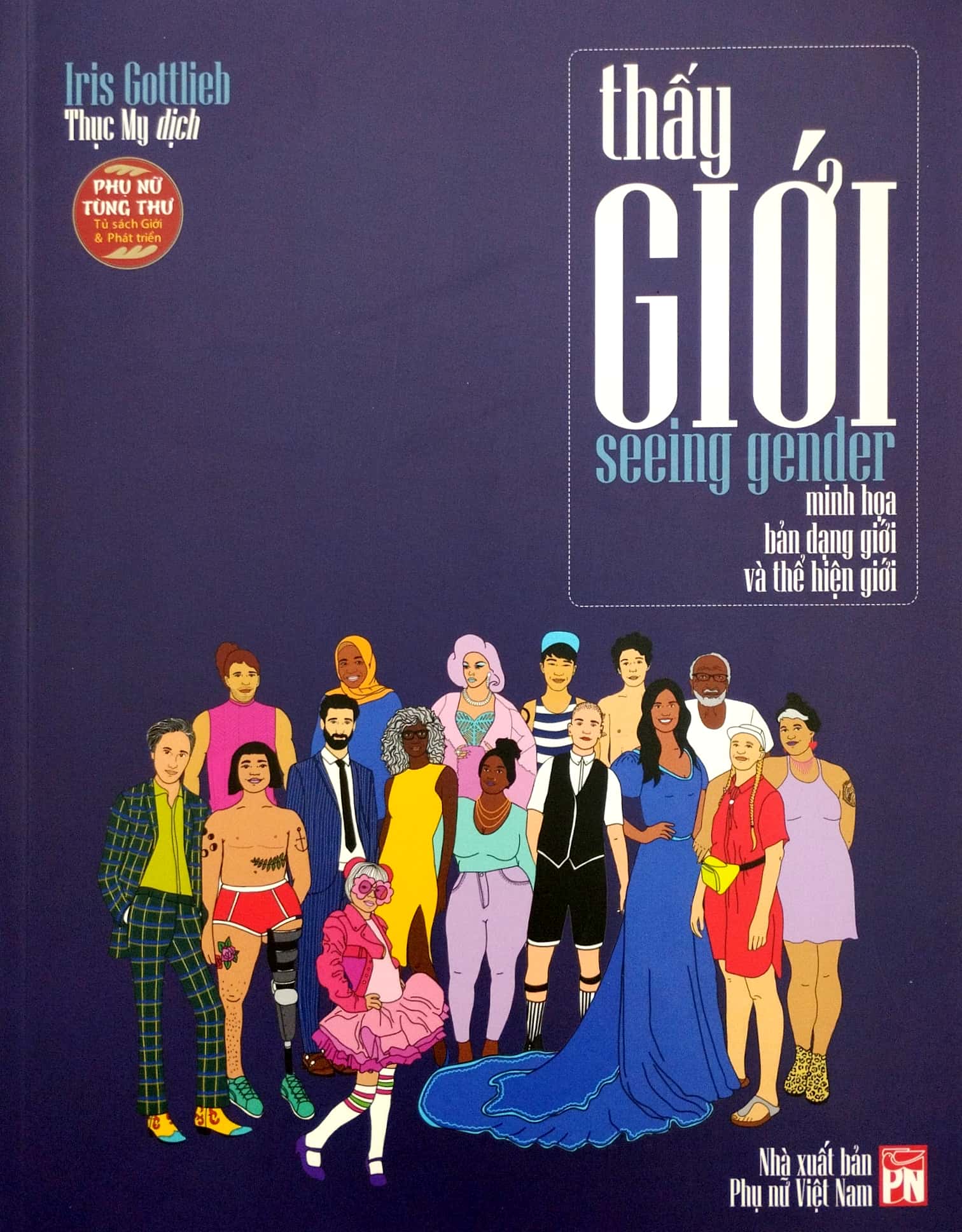 Seeing Gender - Thấy Giới PDF đọc ebook online, epub online, nghe sách nói audio miễn phí. Seeing Gender - Thấy Giới PDF đọc ebook online, epub online, nghe sách nói audio miễn phí.
