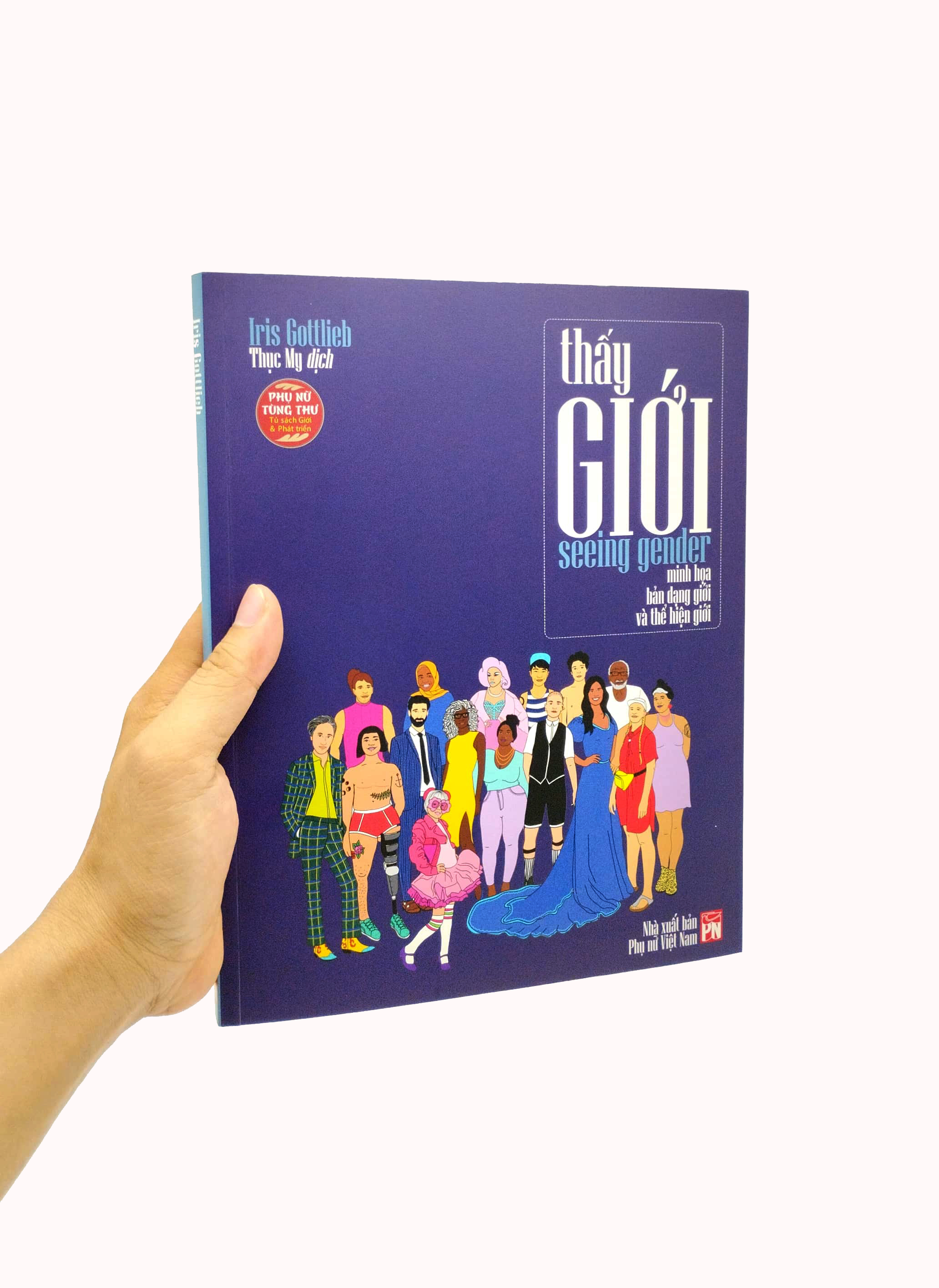 Seeing Gender - Thấy Giới PDF đọc ebook online, epub online, nghe sách nói audio miễn phí. Seeing Gender - Thấy Giới PDF đọc ebook online, epub online, nghe sách nói audio miễn phí.