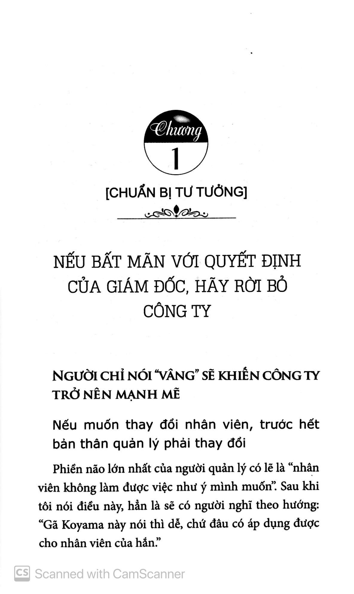 Sếp Ơi! Tại Sao Không Thăng Chức Cho Tôi? PDF đọc ebook online, epub online, nghe sách nói audio miễn phí.