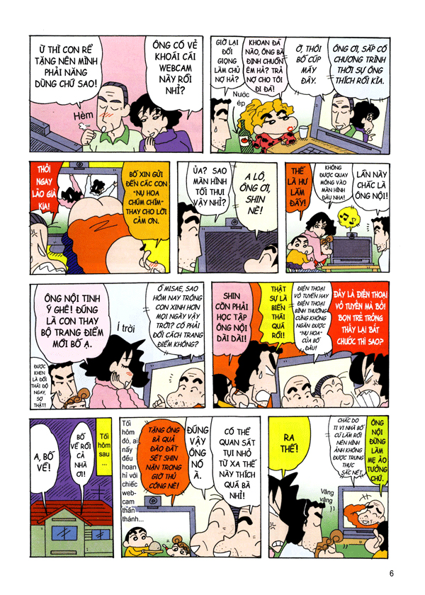 Sach Shin Cậu Be But Chi đặc Biệt Tập 2 Tai Bản 19 Fahasa Com