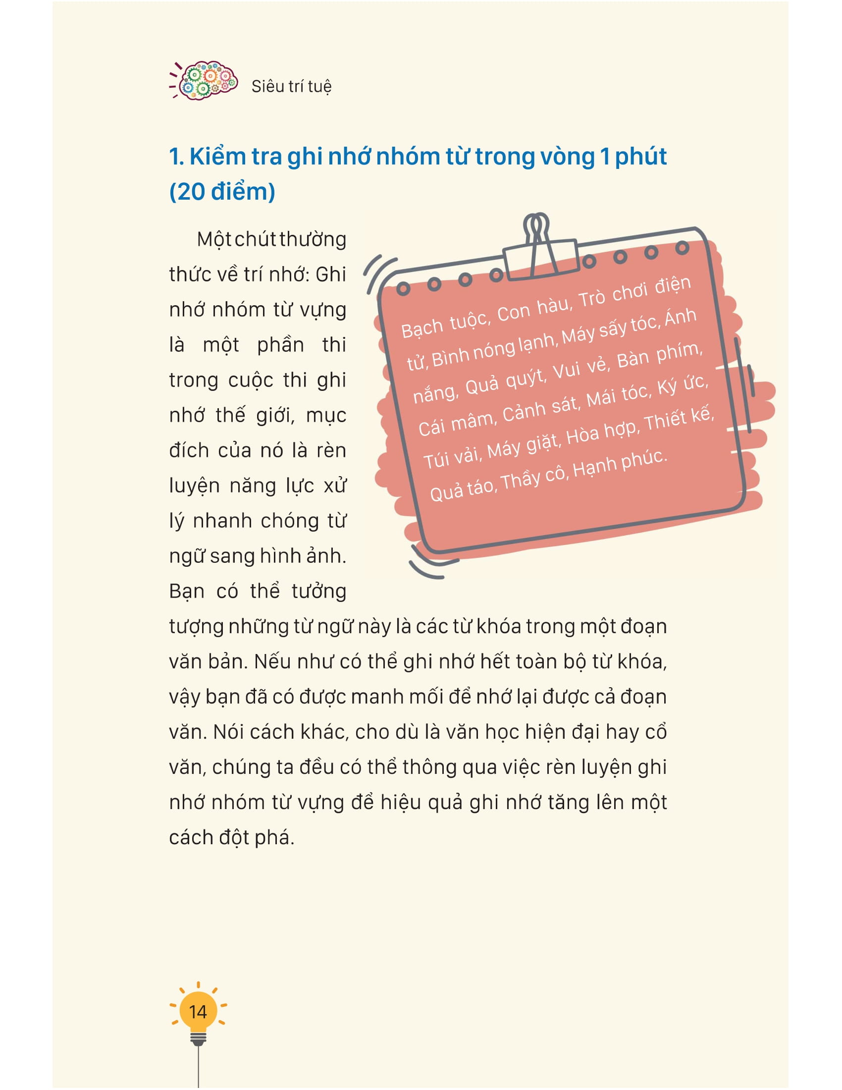 Siêu Trí Tuệ PDF Siêu Trí Tuệ PDF