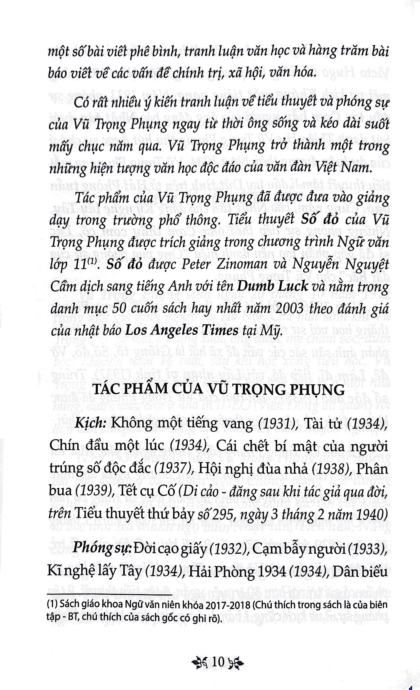 Văn Học Trong Nhà Trường - Số Đỏ PDF đọc ebook online, epub online, nghe sách nói audio miễn phí. Tải sách Văn Học Trong Nhà Trường - Số Đỏ PDF đọc ebook online, epub online, nghe sách nói audio miễn phí.
