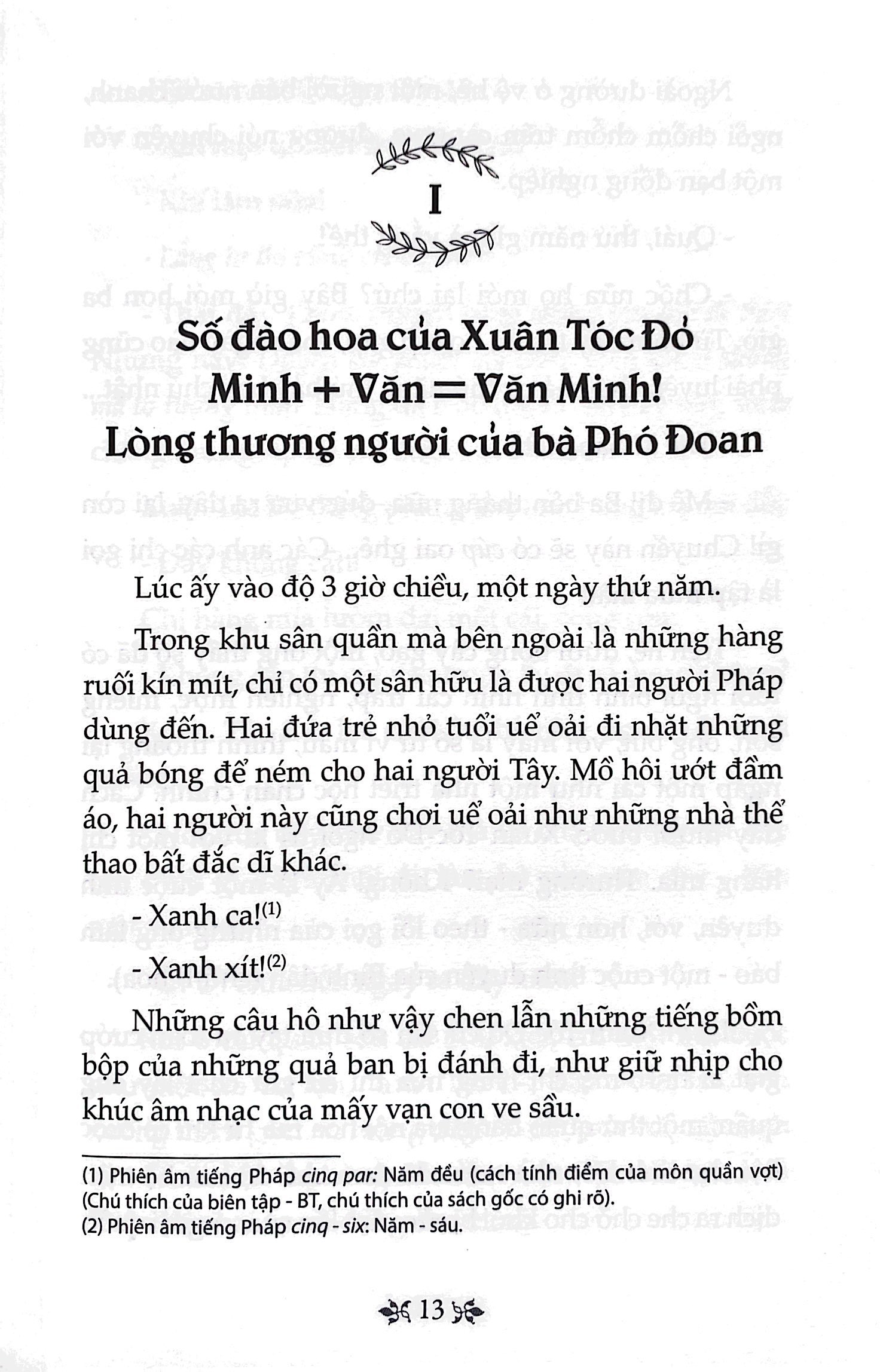 Văn Học Trong Nhà Trường - Số Đỏ PDF đọc ebook online, epub online, nghe sách nói audio miễn phí. Tải sách Văn Học Trong Nhà Trường - Số Đỏ PDF đọc ebook online, epub online, nghe sách nói audio miễn phí.