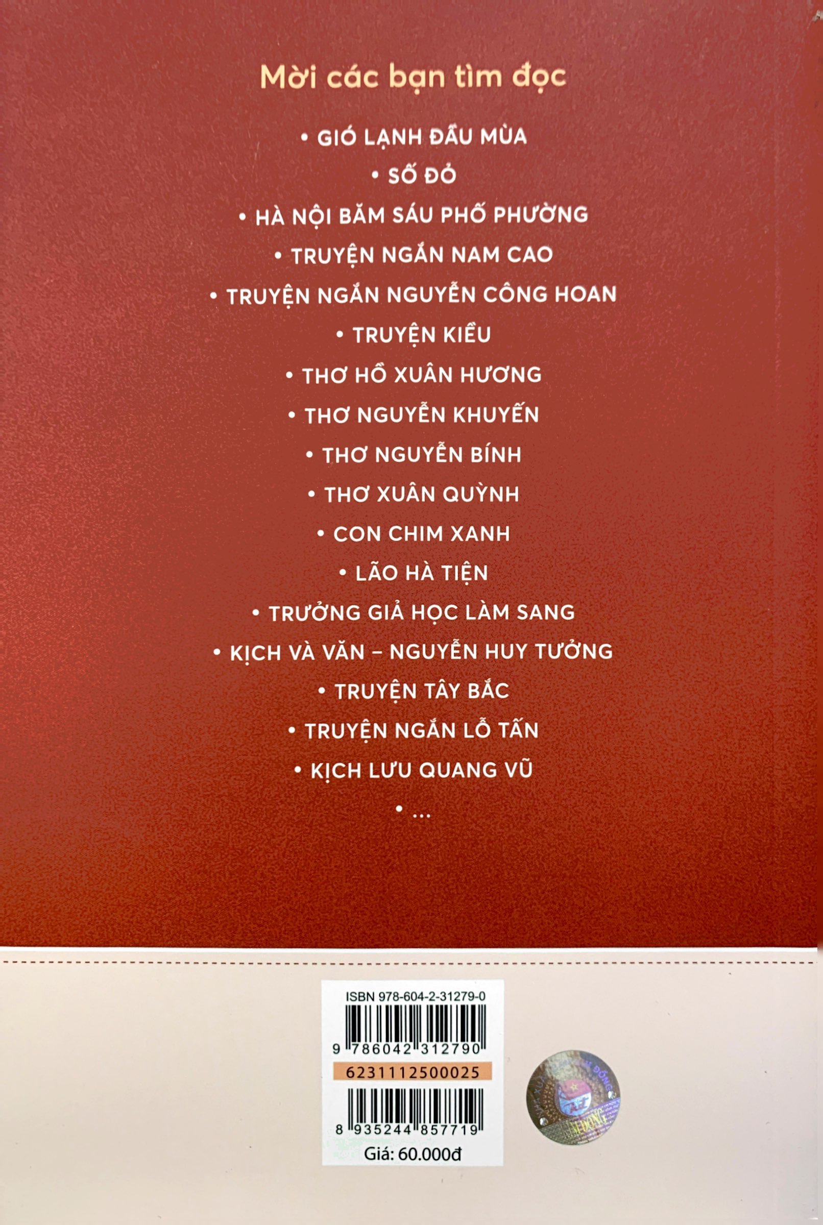 Văn Học Trong Nhà Trường - Số Đỏ PDF đọc ebook online, epub online, nghe sách nói audio miễn phí. Tải sách Văn Học Trong Nhà Trường - Số Đỏ PDF đọc ebook online, epub online, nghe sách nói audio miễn phí.