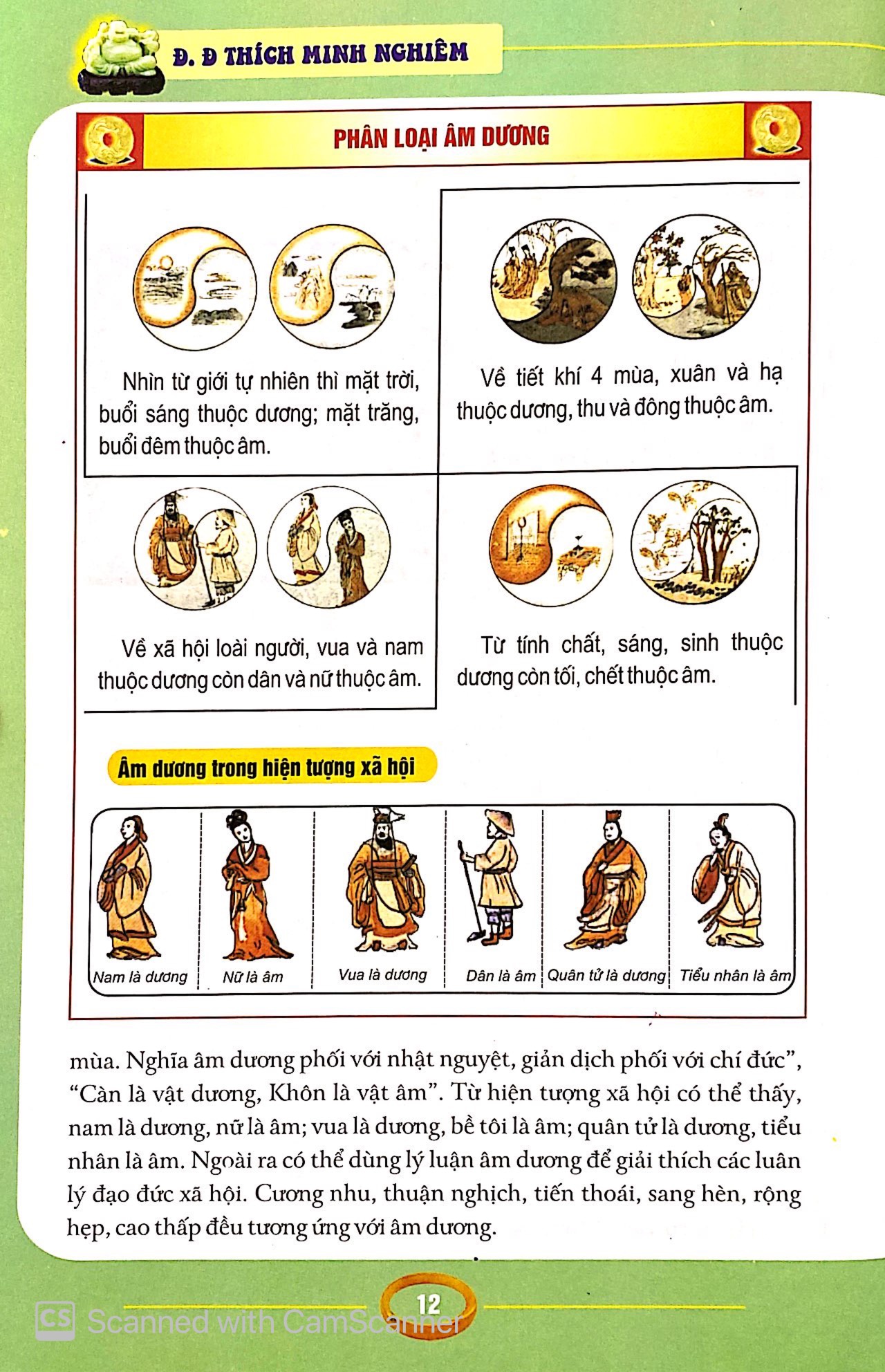 Sổ Tay Đá Quý Phong Thủy PDF đọc ebook online, epub online, nghe sách nói audio miễn phí.