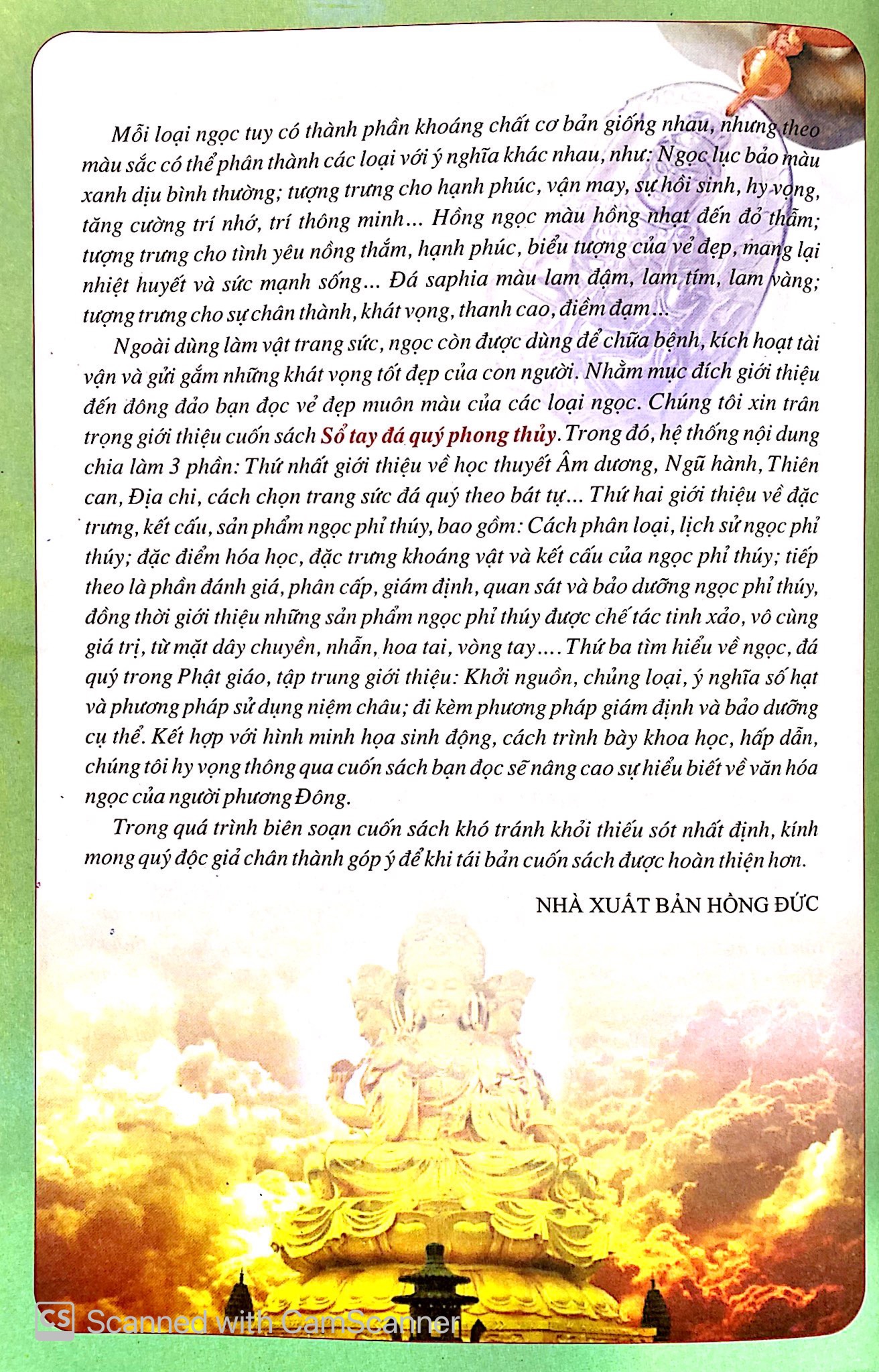 Sổ Tay Đá Quý Phong Thủy PDF đọc ebook online, epub online, nghe sách nói audio miễn phí.