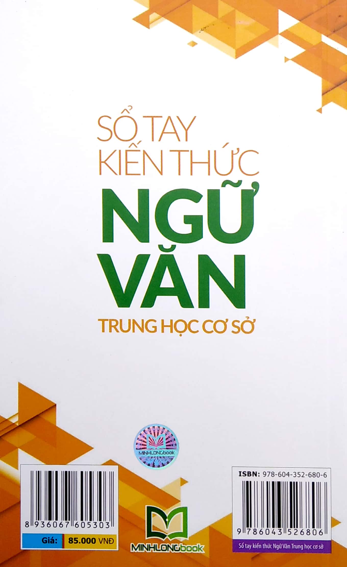 Sổ Tay Kiến Thức Ngữ Văn Trung Học Cơ Sở PDF đọc ebook online, epub online, nghe sách nói audio miễn phí. Sổ Tay Kiến Thức Ngữ Văn Trung Học Cơ Sở PDF đọc ebook online, epub online, nghe sách nói audio miễn phí.