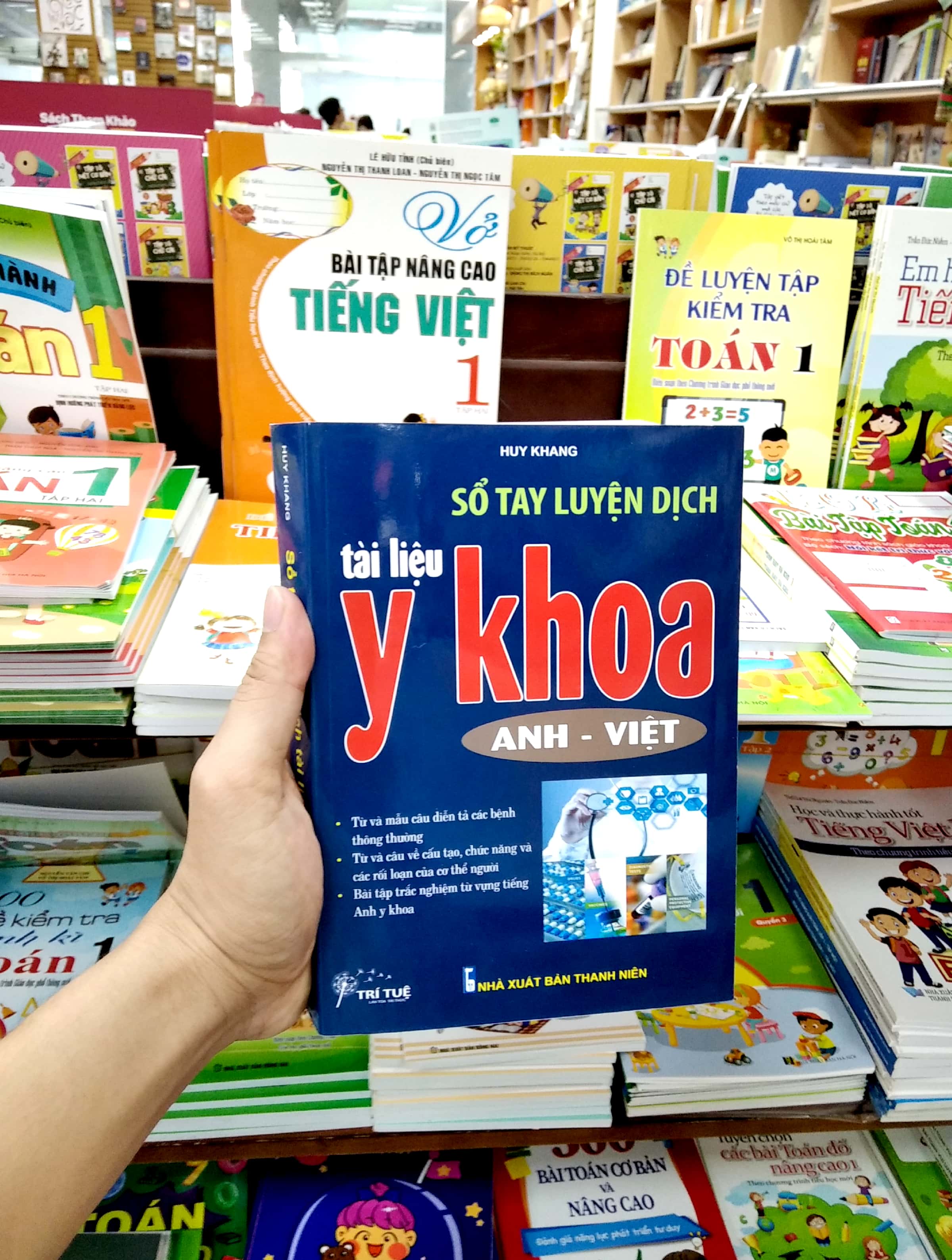 Sổ Tay Luyện Dịch Tài Liệu Y Khoa (Anh - Việt) PDF đọc ebook online, epub online, nghe sách nói audio miễn phí. Sổ Tay Luyện Dịch Tài Liệu Y Khoa (Anh - Việt) PDF đọc ebook online, epub online, nghe sách nói audio miễn phí.