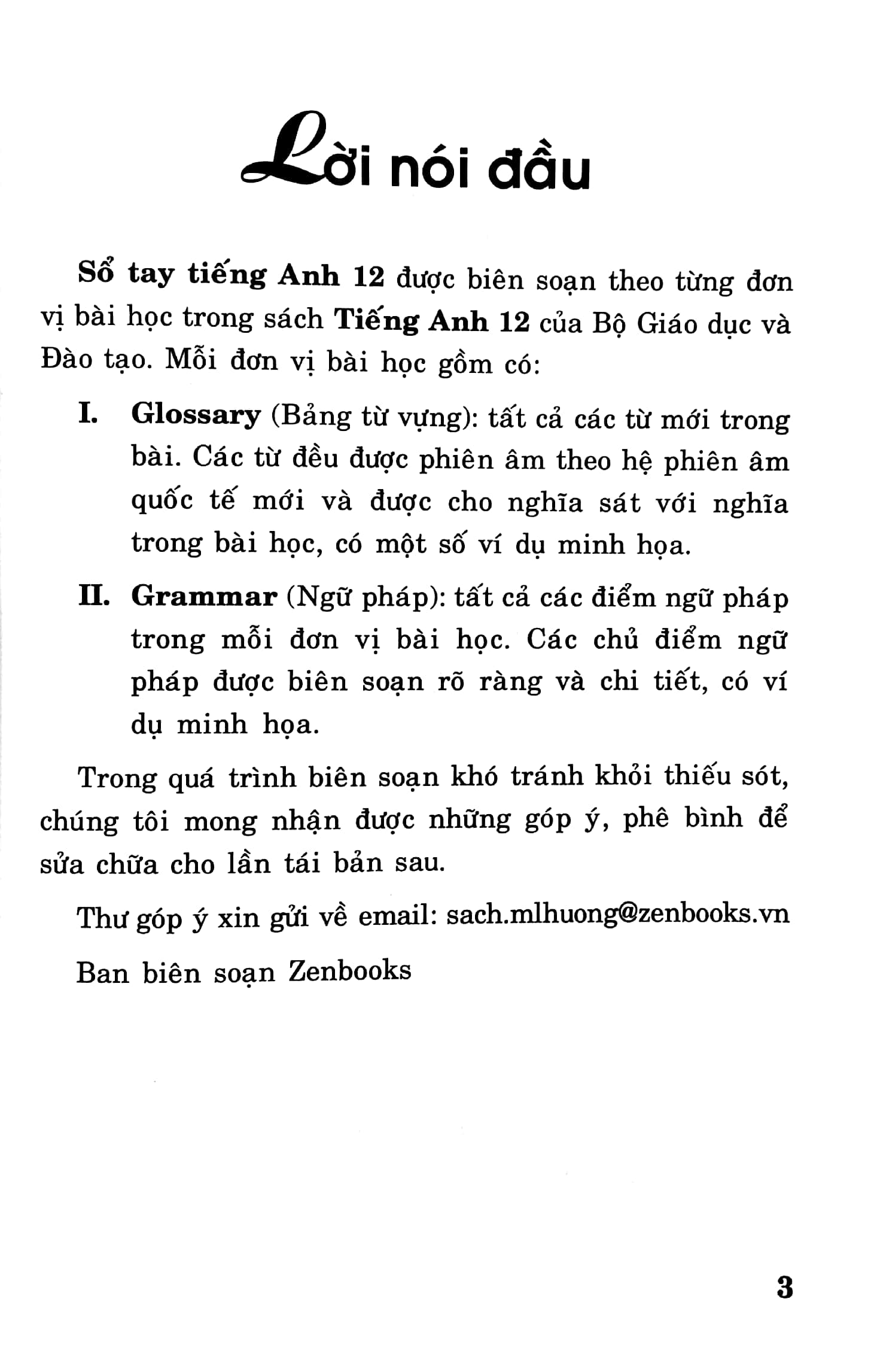 Sổ Tay Tiếng Anh Lớp 12 (2022)