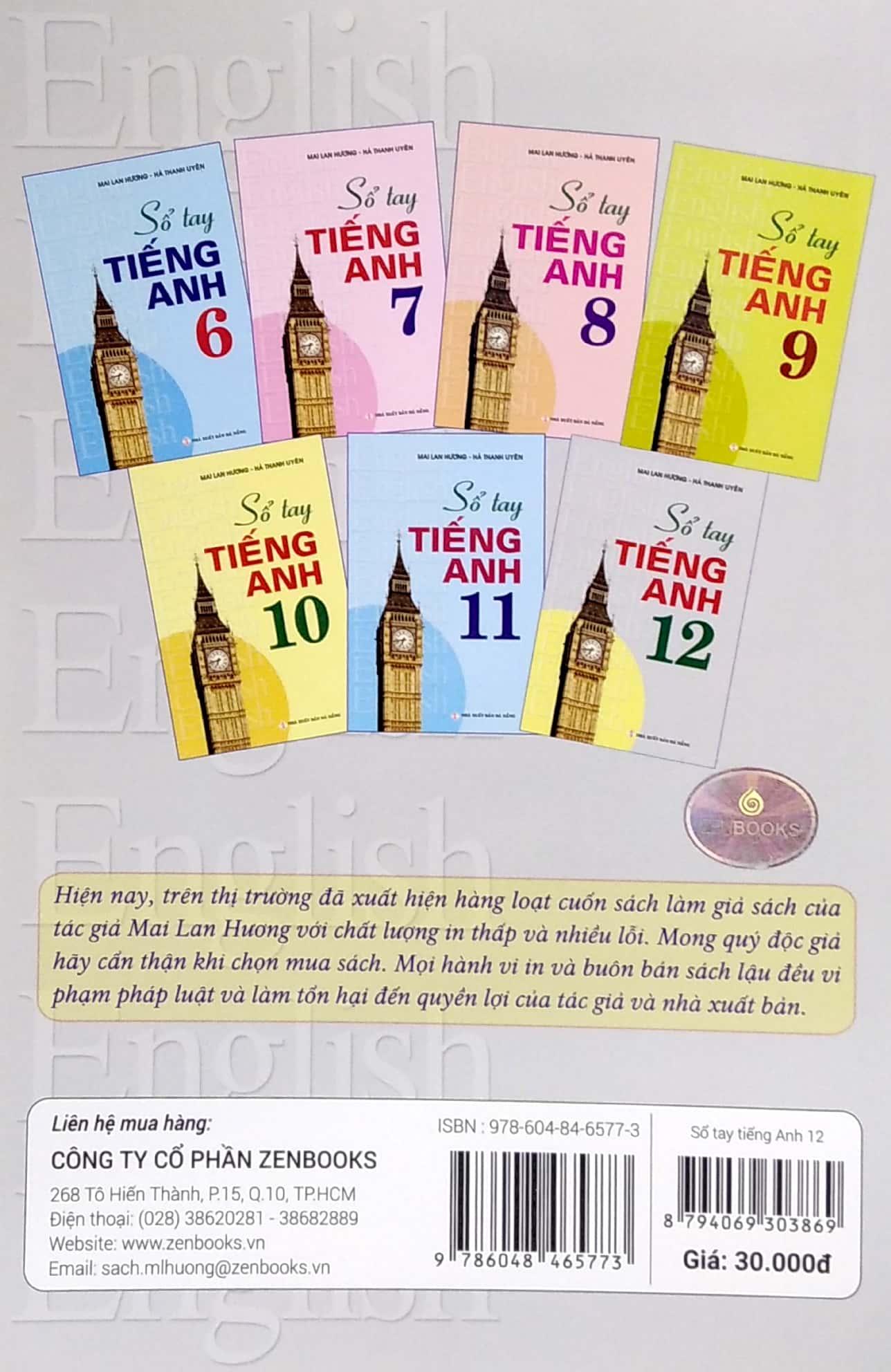 Product image 6 