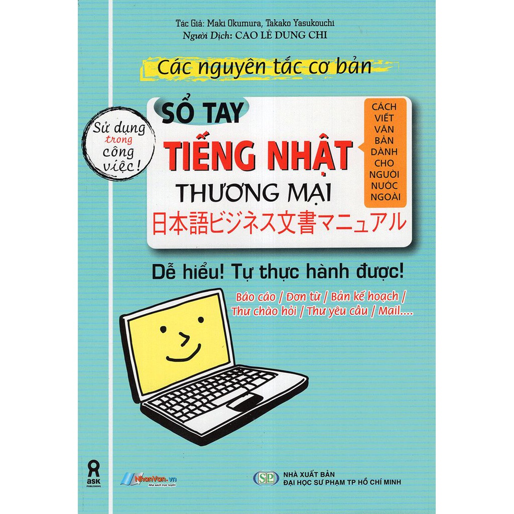 Sổ Tay Tiếng Nhật Thương Mại PDF