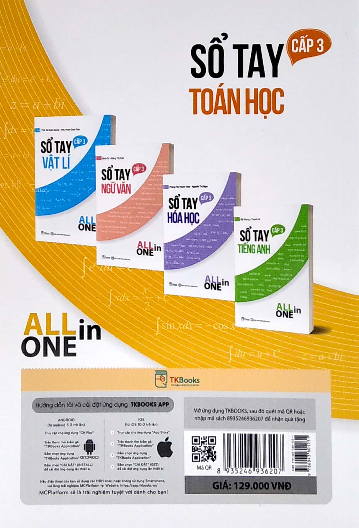 All In One - Sổ Tay Toán Học Cấp 3 PDF đọc ebook online, epub online, nghe sách nói audio miễn phí. Tải sách All In One - Sổ Tay Toán Học Cấp 3 PDF đọc ebook online, epub online, nghe sách nói audio miễn phí.
