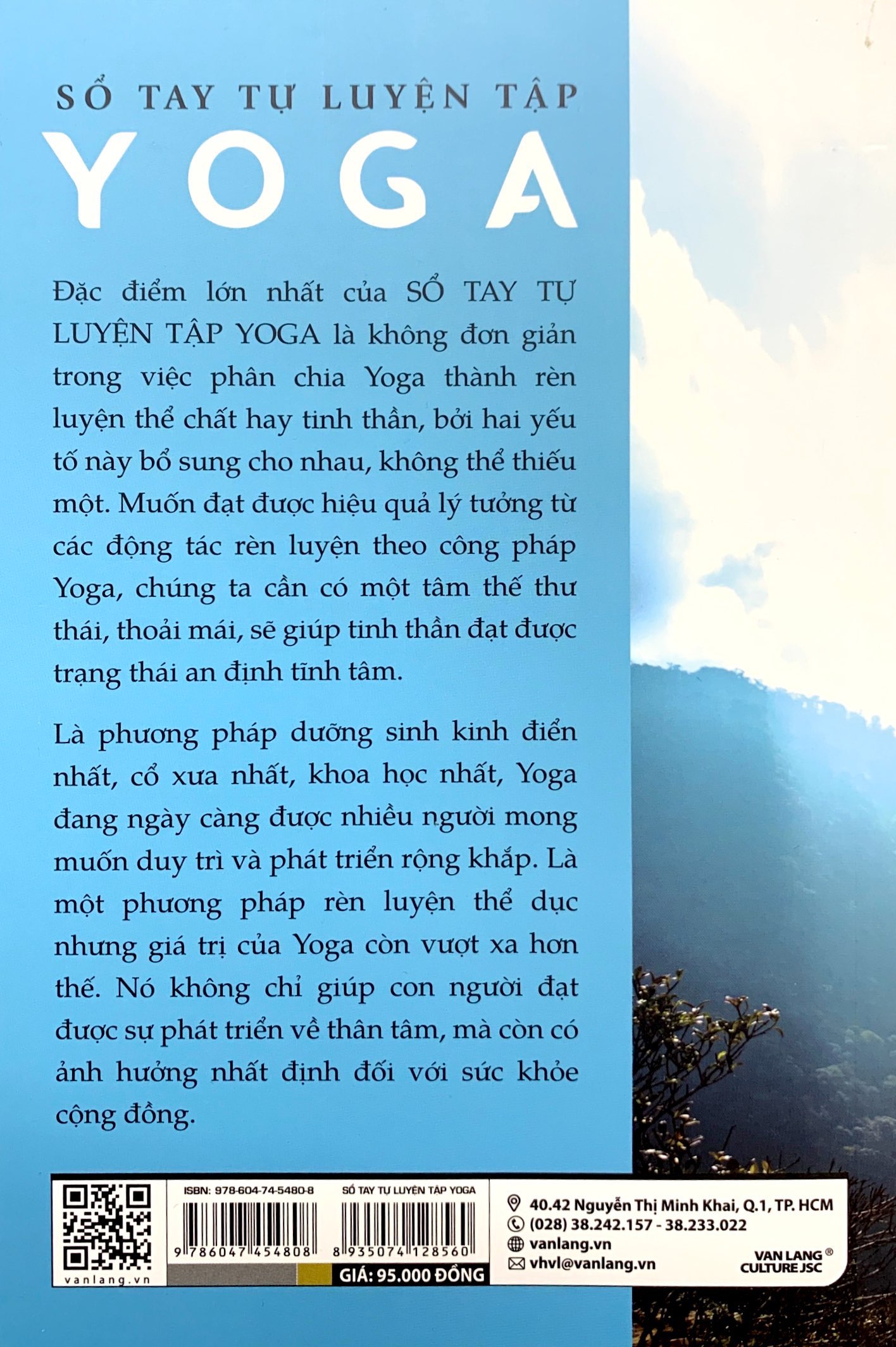 Sổ Tay Tự Luyện Tập Yoga PDF Sổ Tay Tự Luyện Tập Yoga PDF